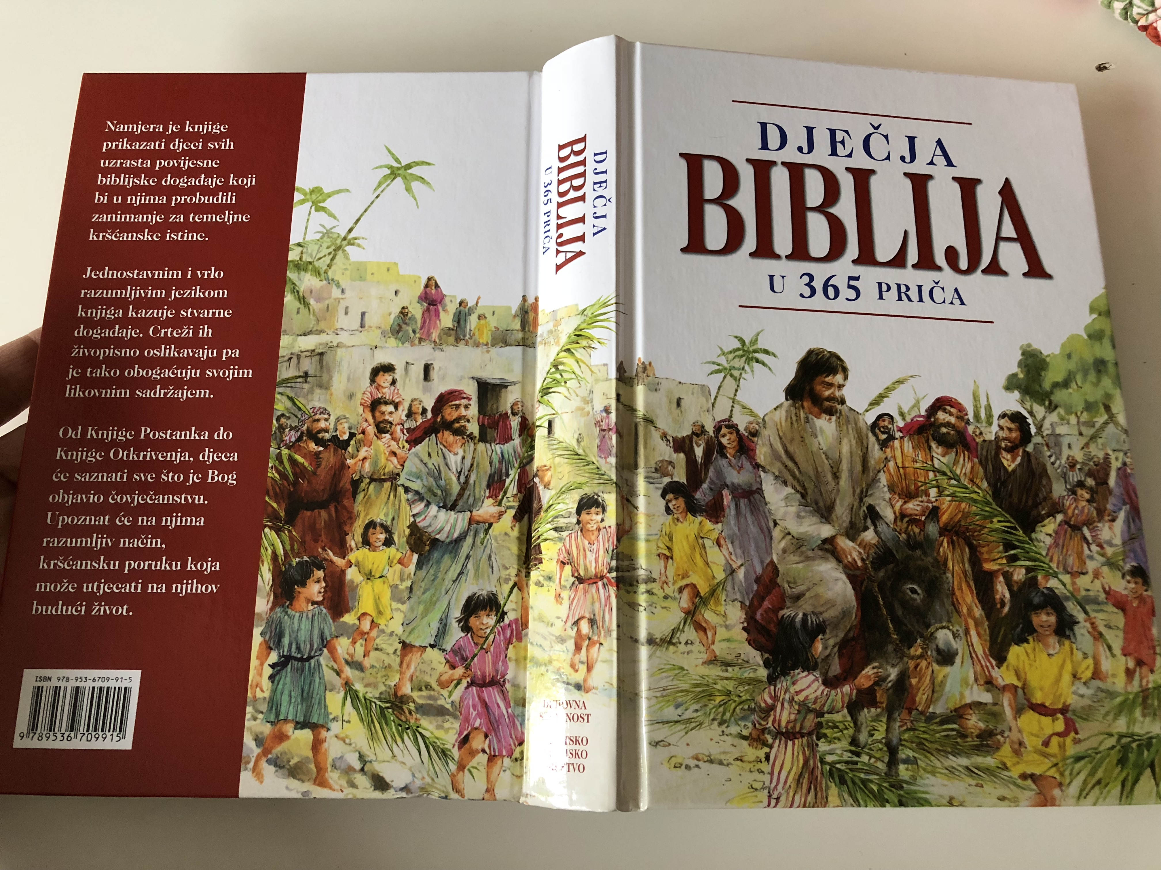 croatian-children-s-bible-in-365-stories-15-.jpg