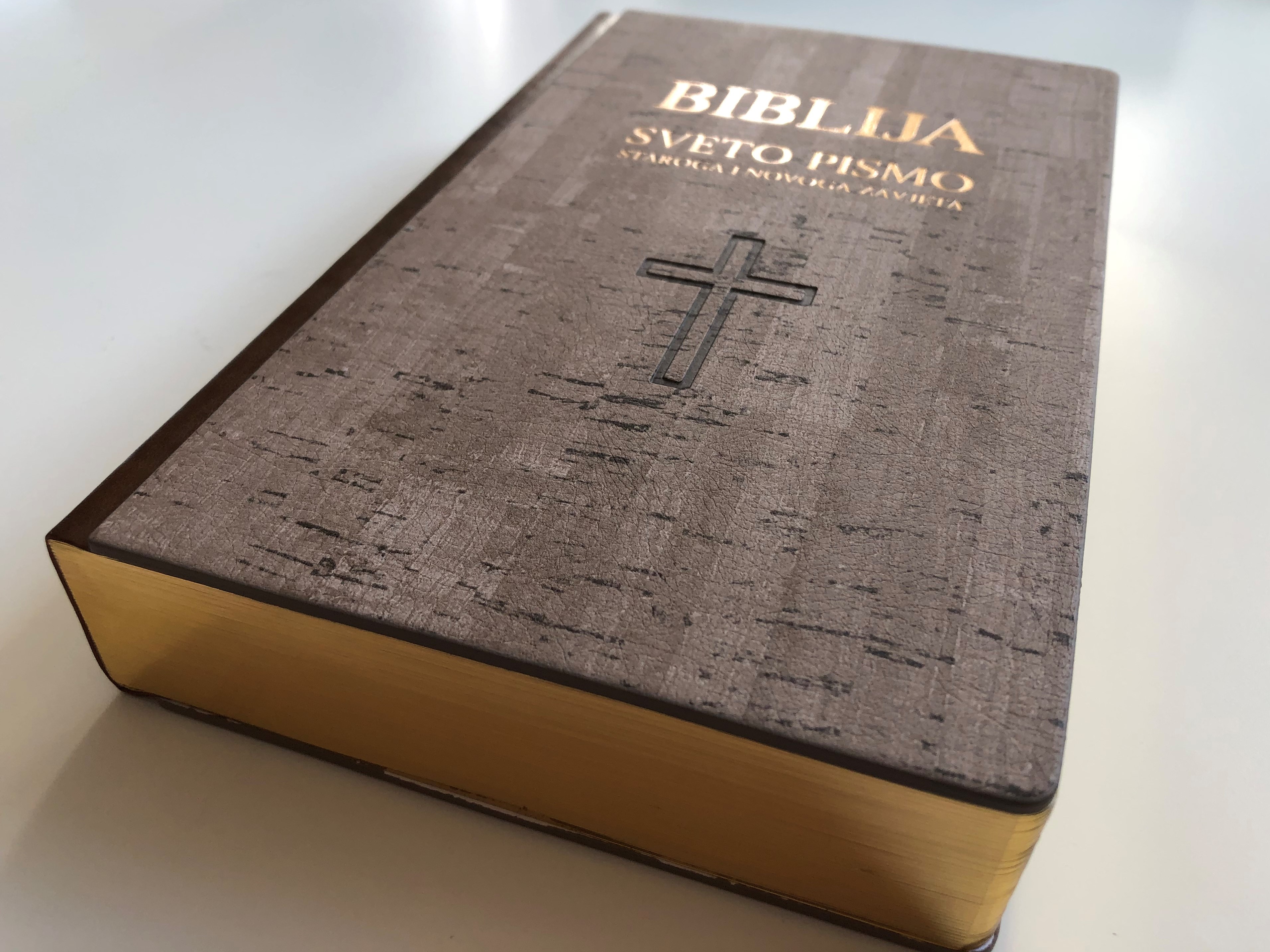 croatian-holy-bible-wood-cutout-hardcover-golden-edges-deuterocanonical-apocrypha-3.jpg
