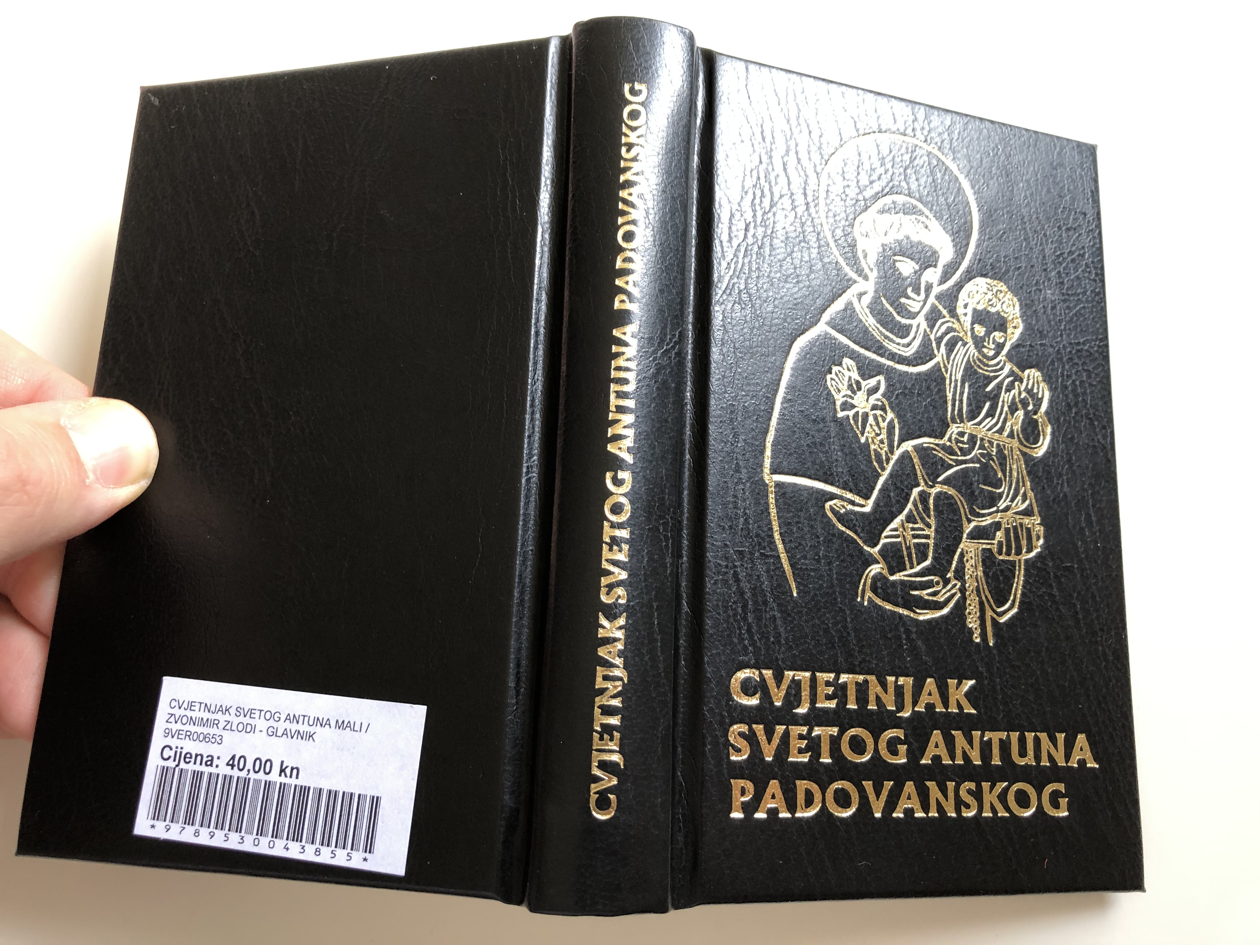 cvjetnjak-svetog-antuna-padovanskog-croatian-language-st.-anthony-s-prayer-book-15.jpg