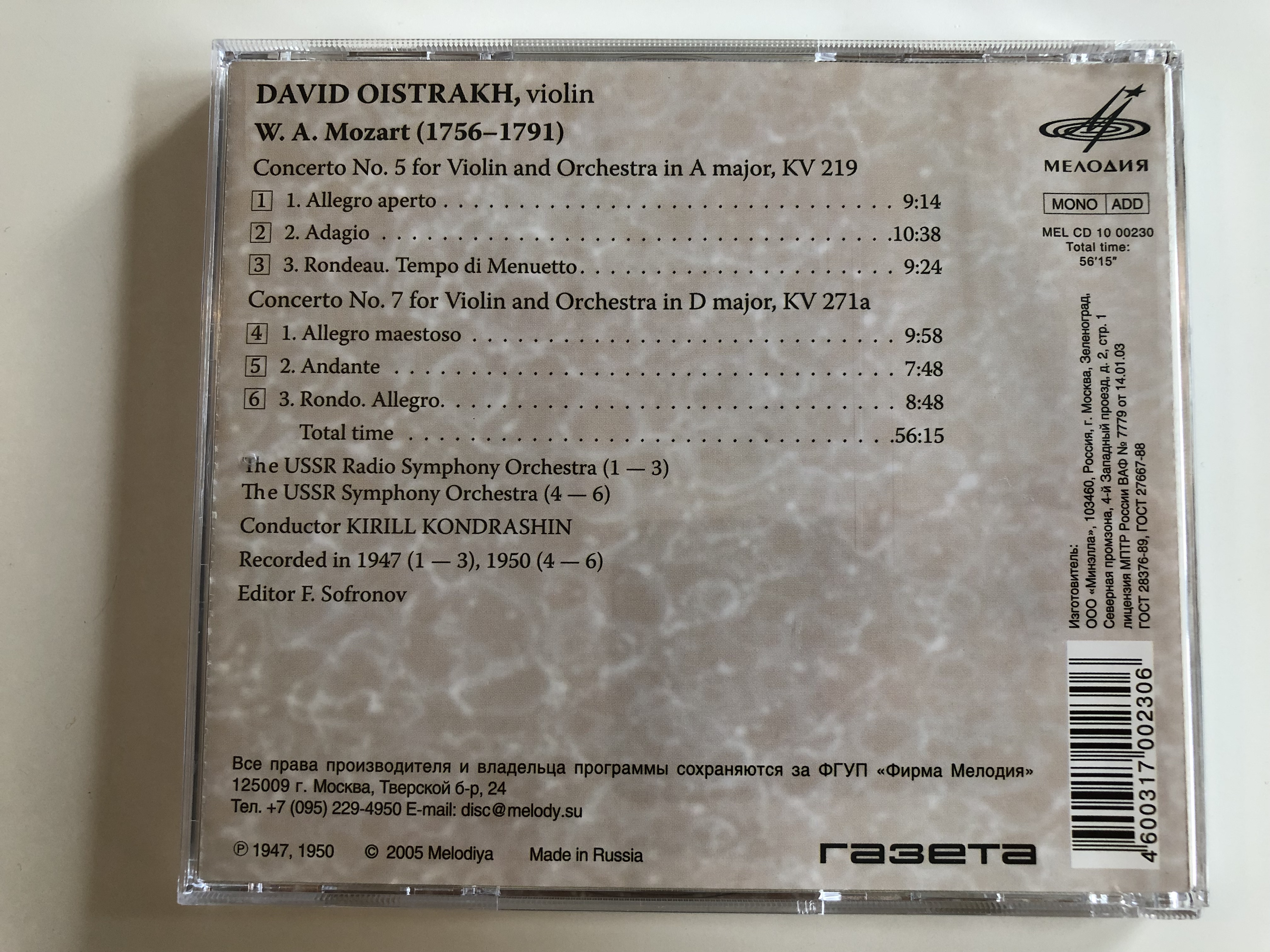 david-oistrakh-violin-mozart-maestri-dell-archetto-audio-cd-2005-mel-cd-10-00230-5-.jpg