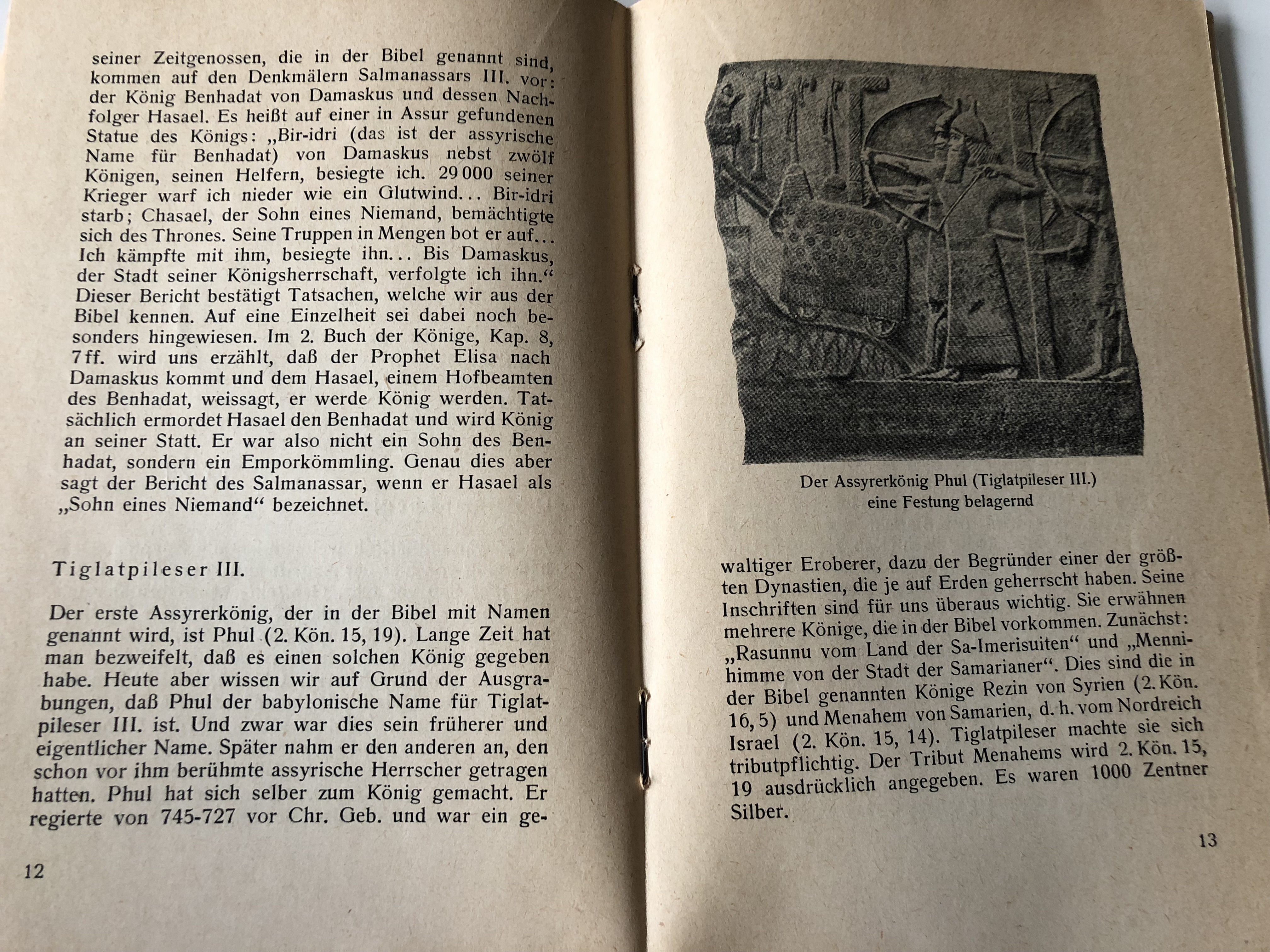 die-bibel-und-das-alten-assyrien-the-bible-and-the-old-assyrians-in-german-language-matthias-schulz-evangelische-verlagsanstalt-berlin-paperback-1964-5-.jpg
