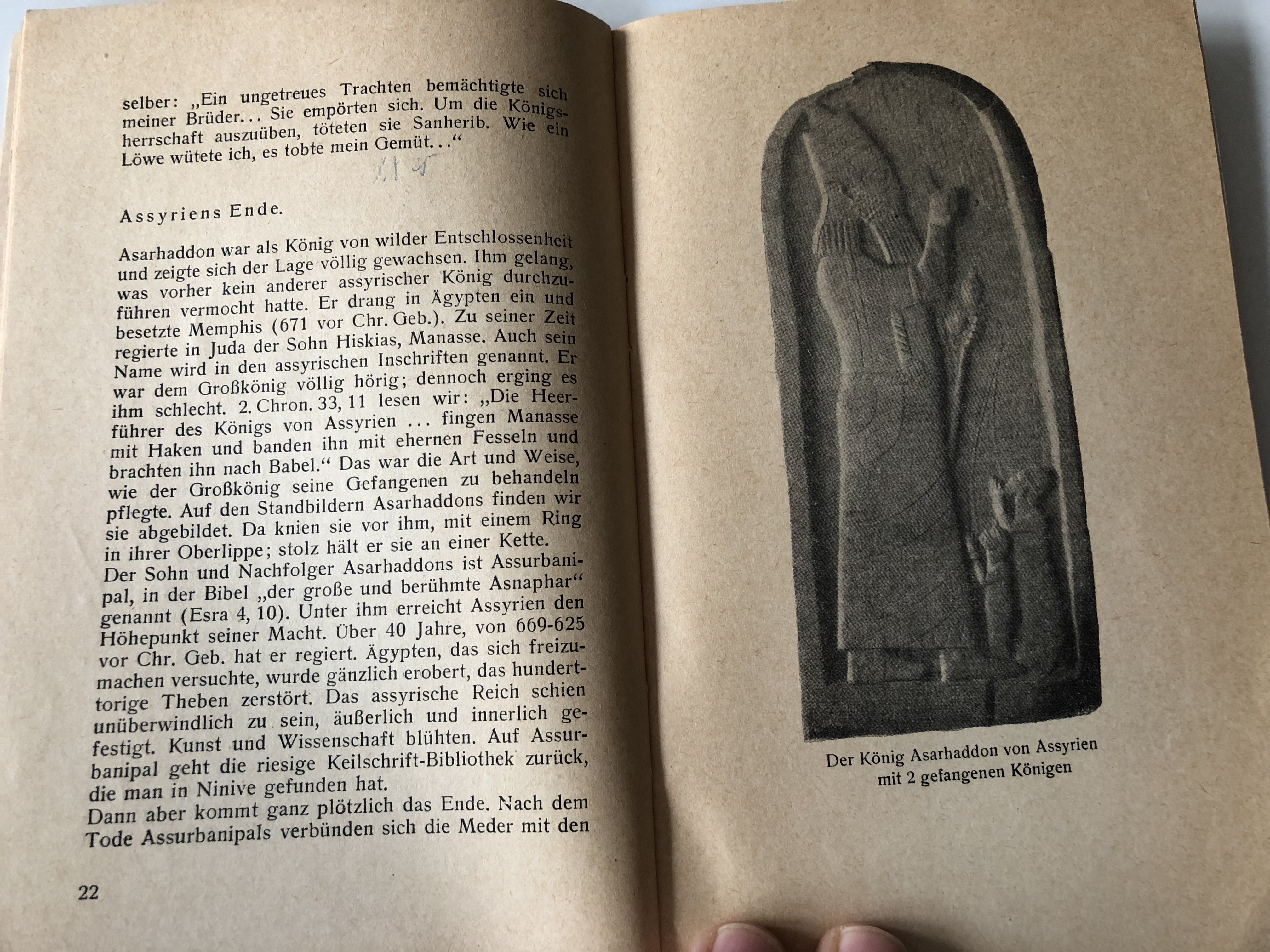 die-bibel-und-das-alten-assyrien-the-bible-and-the-old-assyrians-in-german-language-matthias-schulz-evangelische-verlagsanstalt-berlin-paperback-1964-9-.jpg