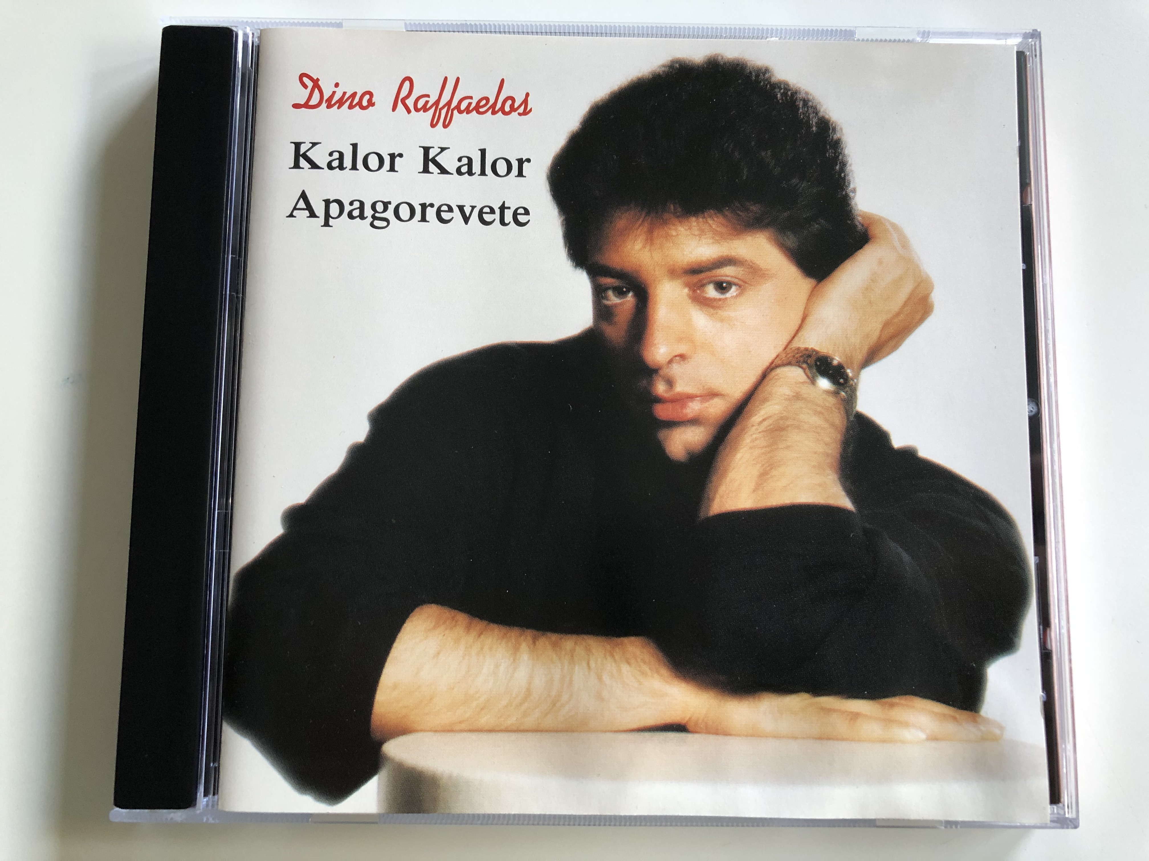 dino-raffaelos-kalor-kalor-apagorevete-life-records-audio-cd-stereo-cd-450-1-.jpg