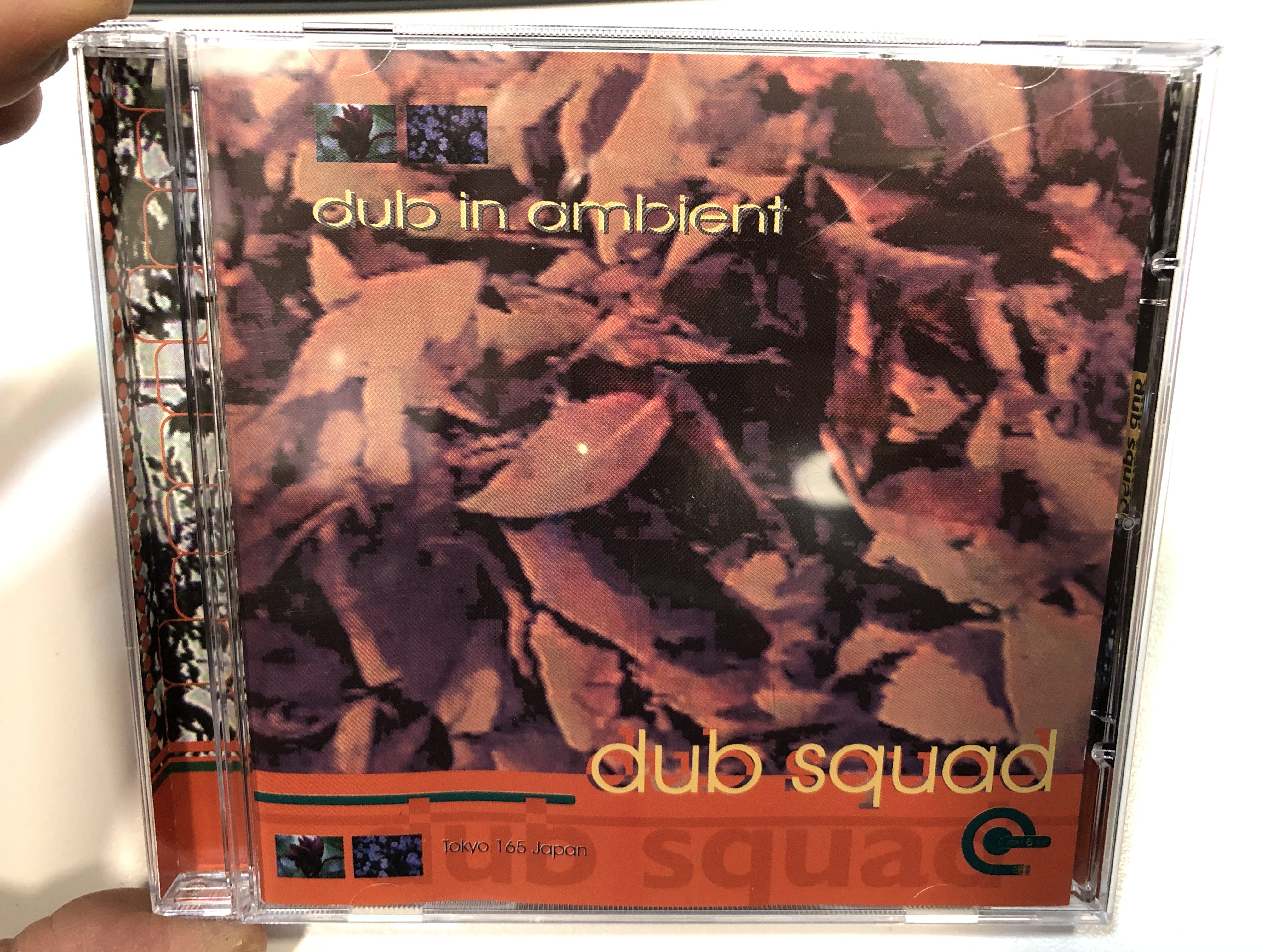 dub-in-ambient-dub-squad-after-6-am-audio-cd-1996-asa-20001-2-1-.jpg