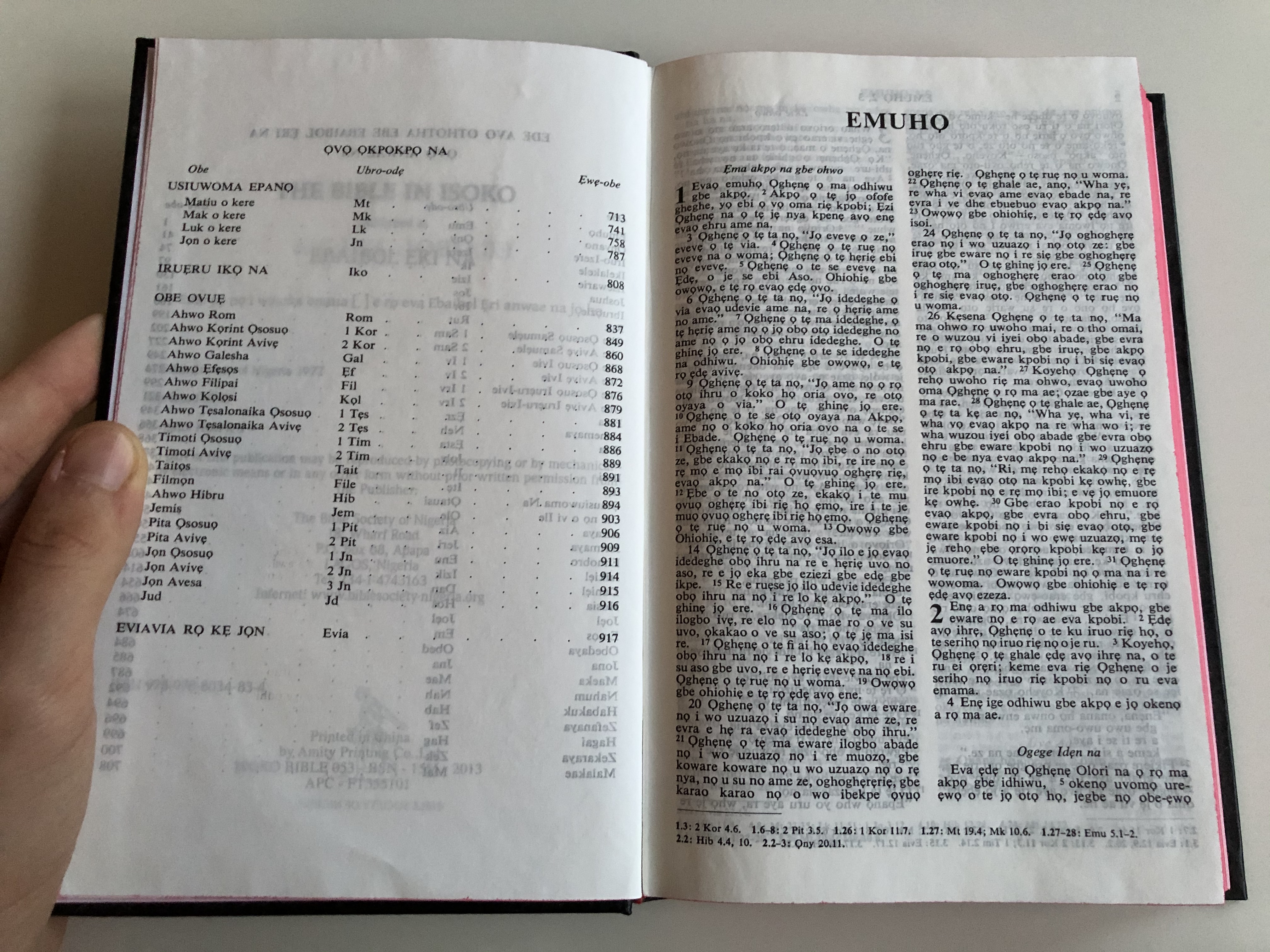 ebaibol-eri-na-isoko-language-holy-bible-6.jpg