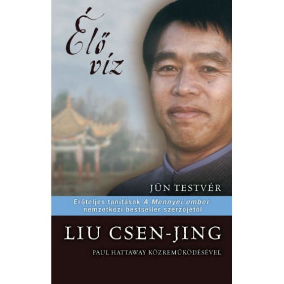 elo-viz-liu-csen-jing-575x575.jpg