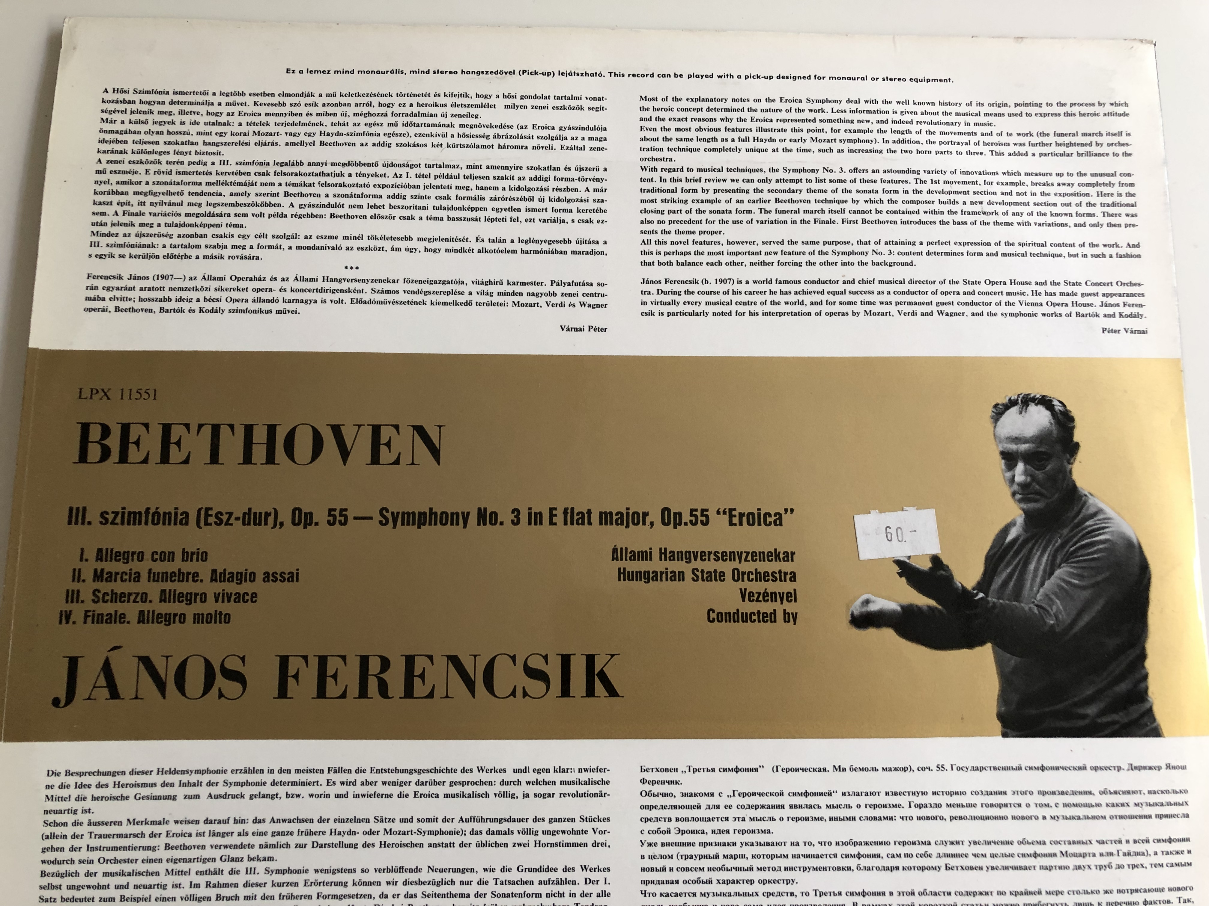 eroica-beethoven-stereo-mono-lp-hungarian-state-orchestra-conducted-by-j-nos-ferencsik-hungaroton-lpx11551-3-.jpg