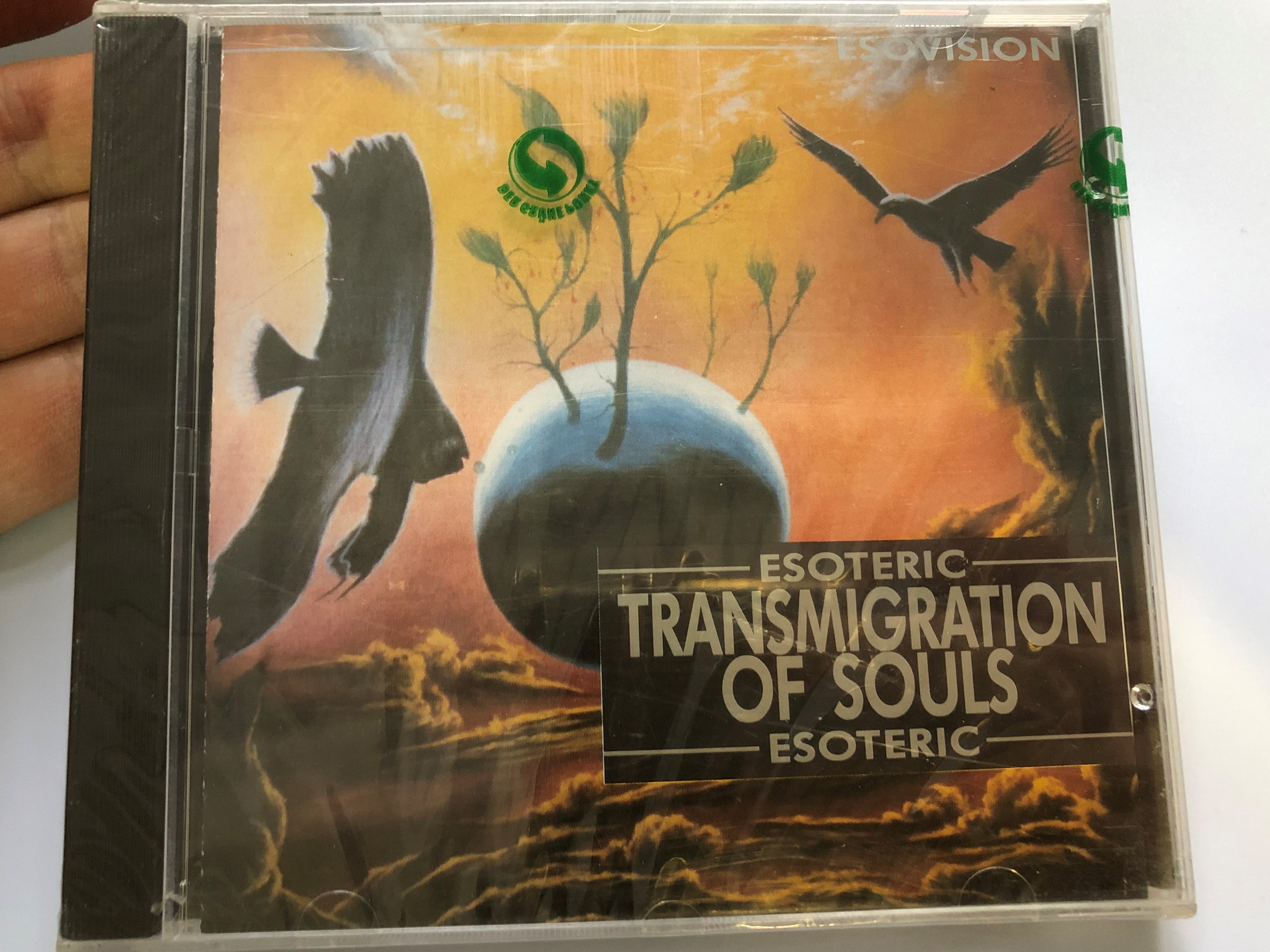 esoteric-transmigration-of-souls-esovision-audio-cd-stereo-ev-34-1-.jpg