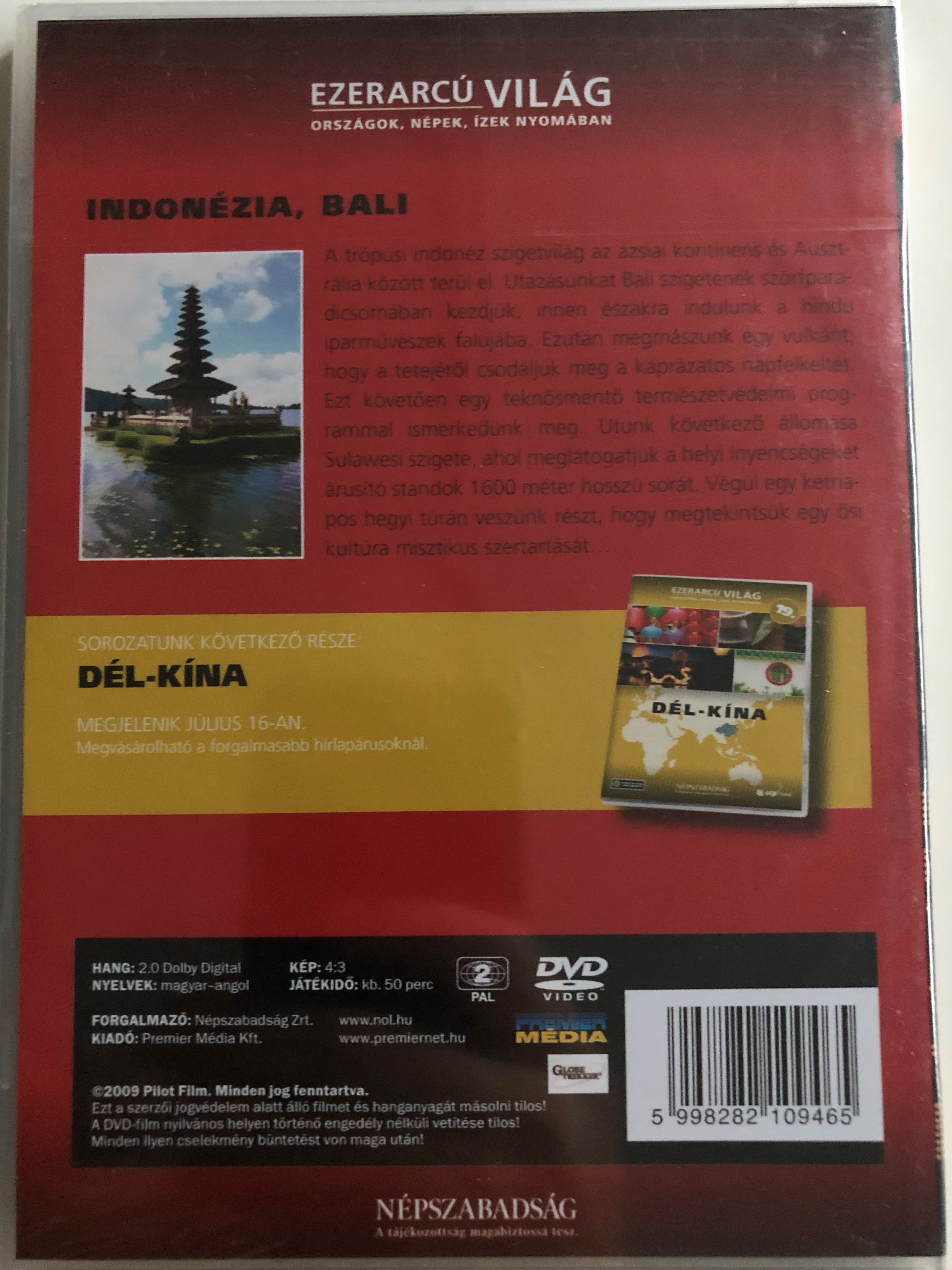 ezerarc-vil-g-vol.-18-indonesia-bali-dvd-2009-orsz-gok-n-pek-zek-nyom-ban-20-x-dvd-set-2009-n-pszabads-g-premier-media-pilot-film-documentary-series-about-our-world-2-.jpg