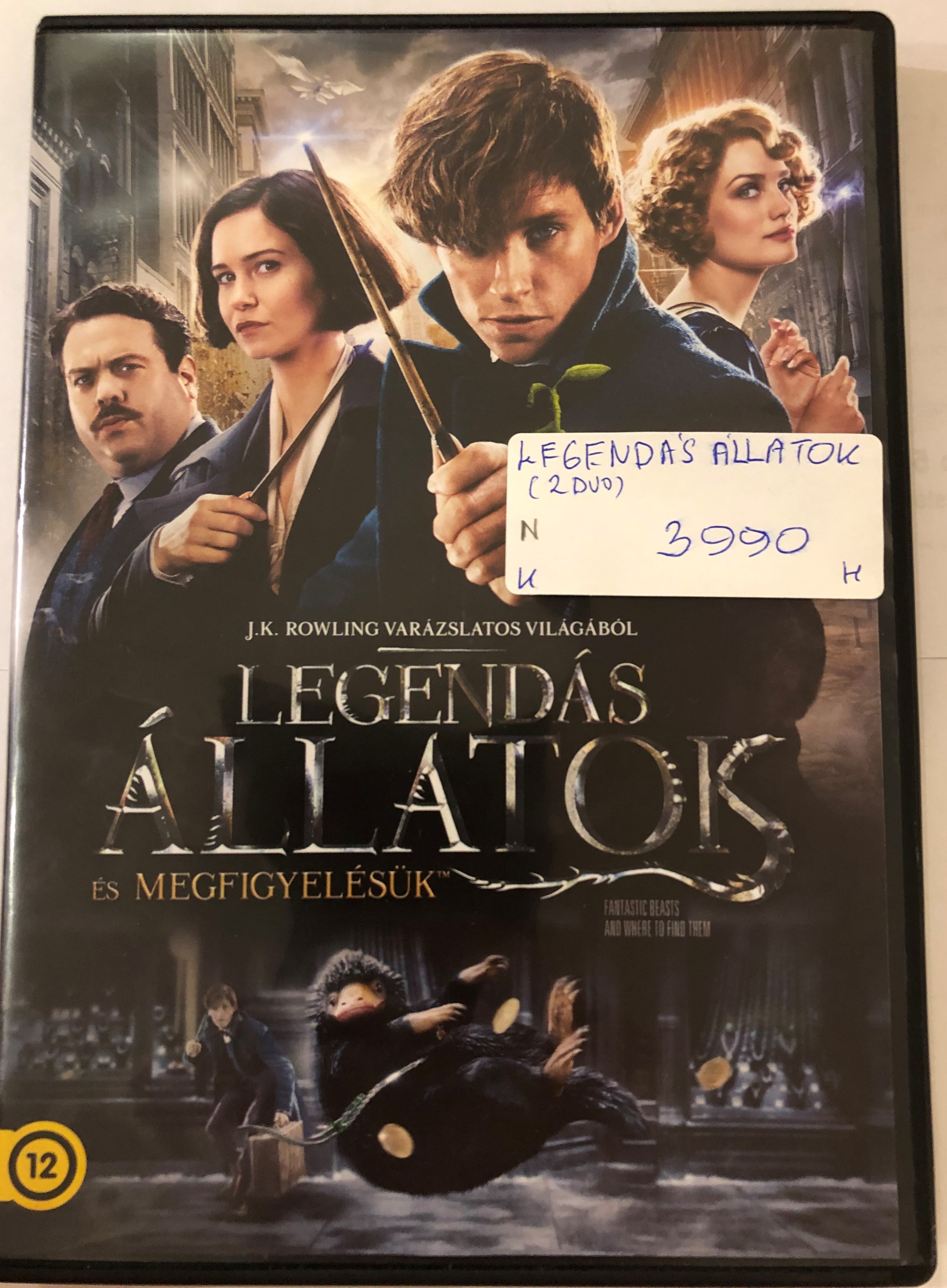 fantastic-beasts-and-where-to-find-them-dvd-2016-legend-s-llatok-s-megfigyel-s-k-directed-by-david-yates-1-.jpg