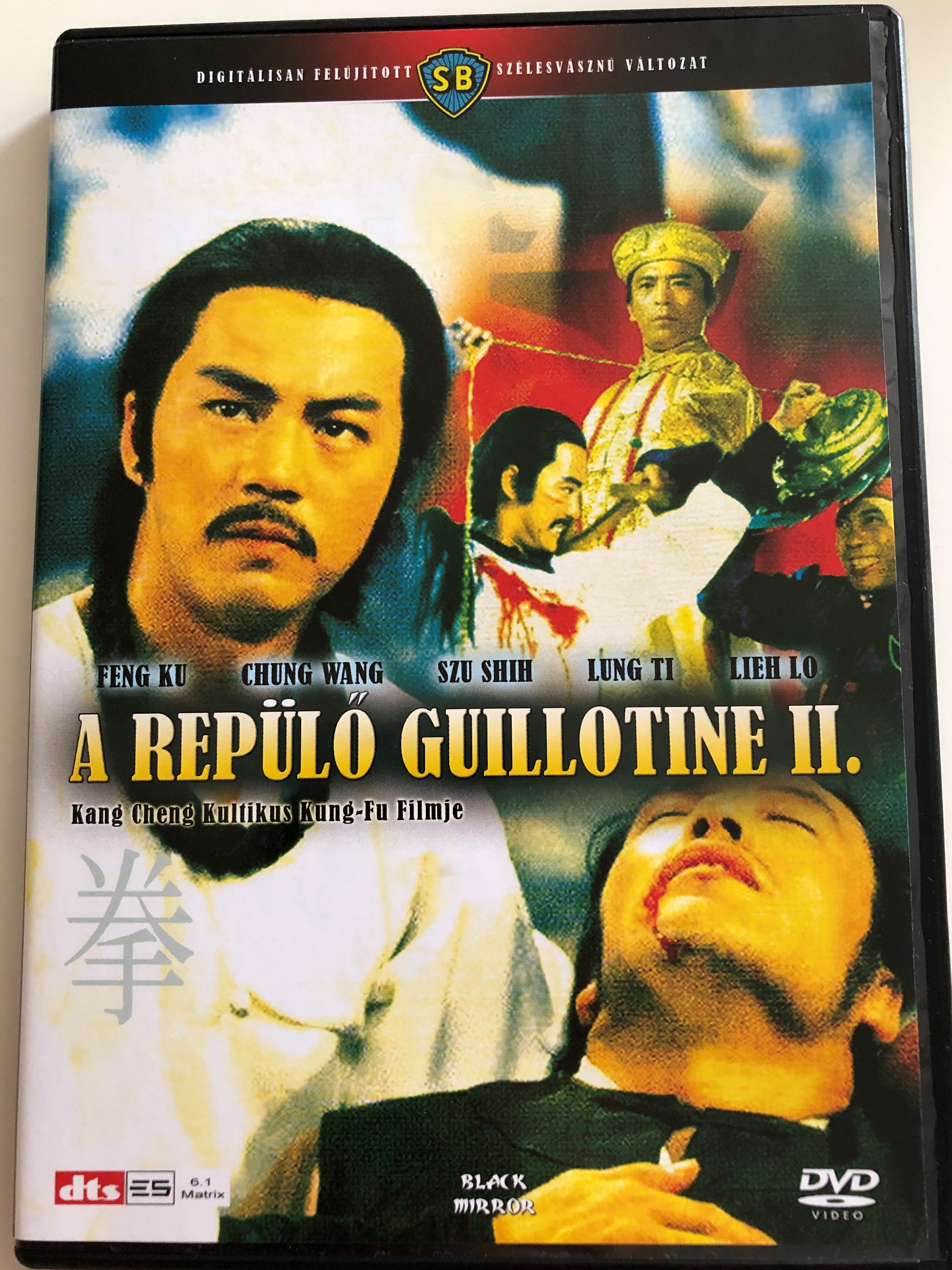 flying-guillotine-2-dvd-1977-a-rep-l-guillotine-2-directed-by-cheng-kang-hua-shan-starring-ku-feng-wang-chung-ti-lung-yen-nan-hsi-1-.jpg