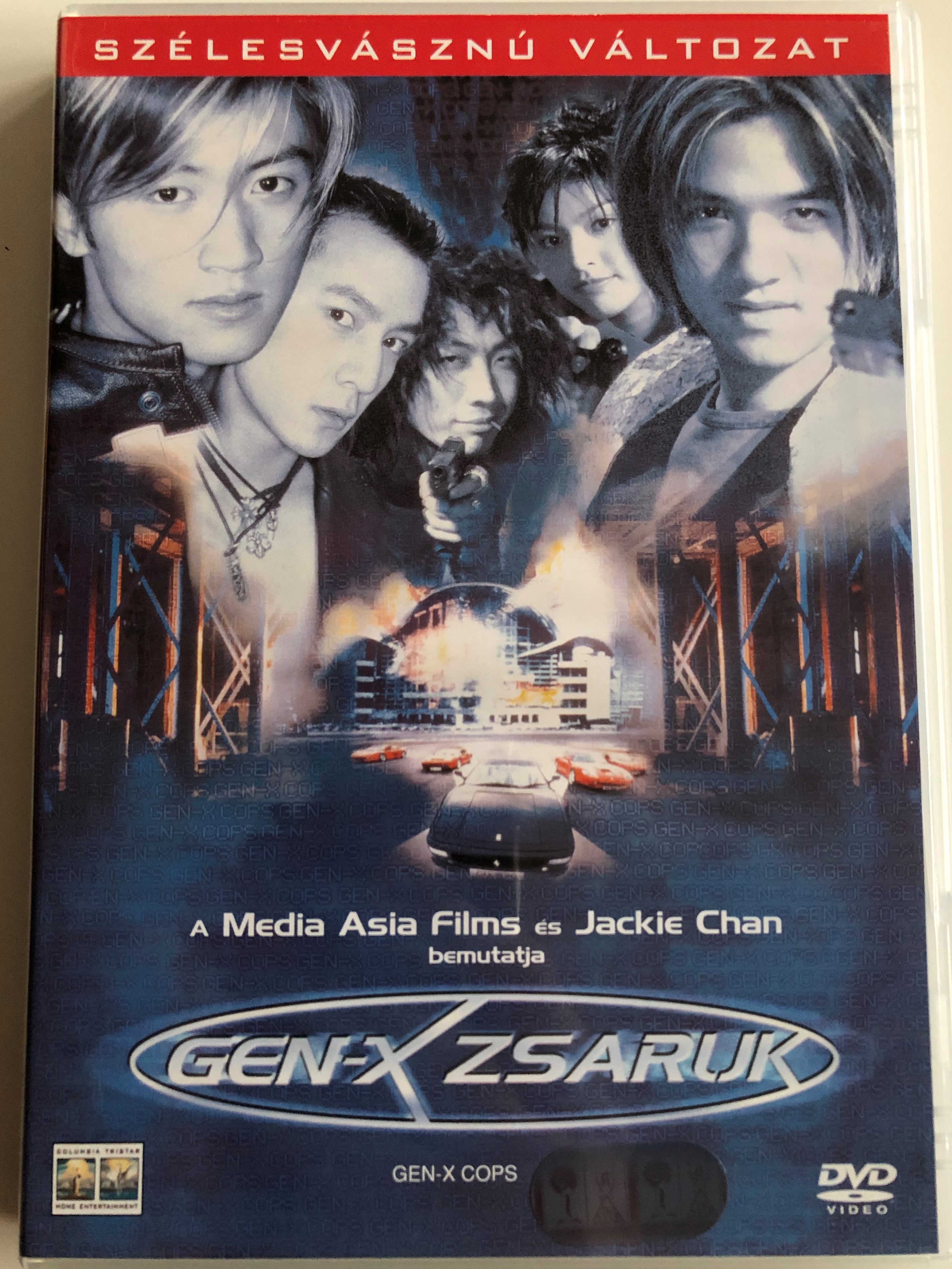 gen-x-cops-dvd-1999-gen-x-zsaruk-directed-by-benny-chan-1.jpg