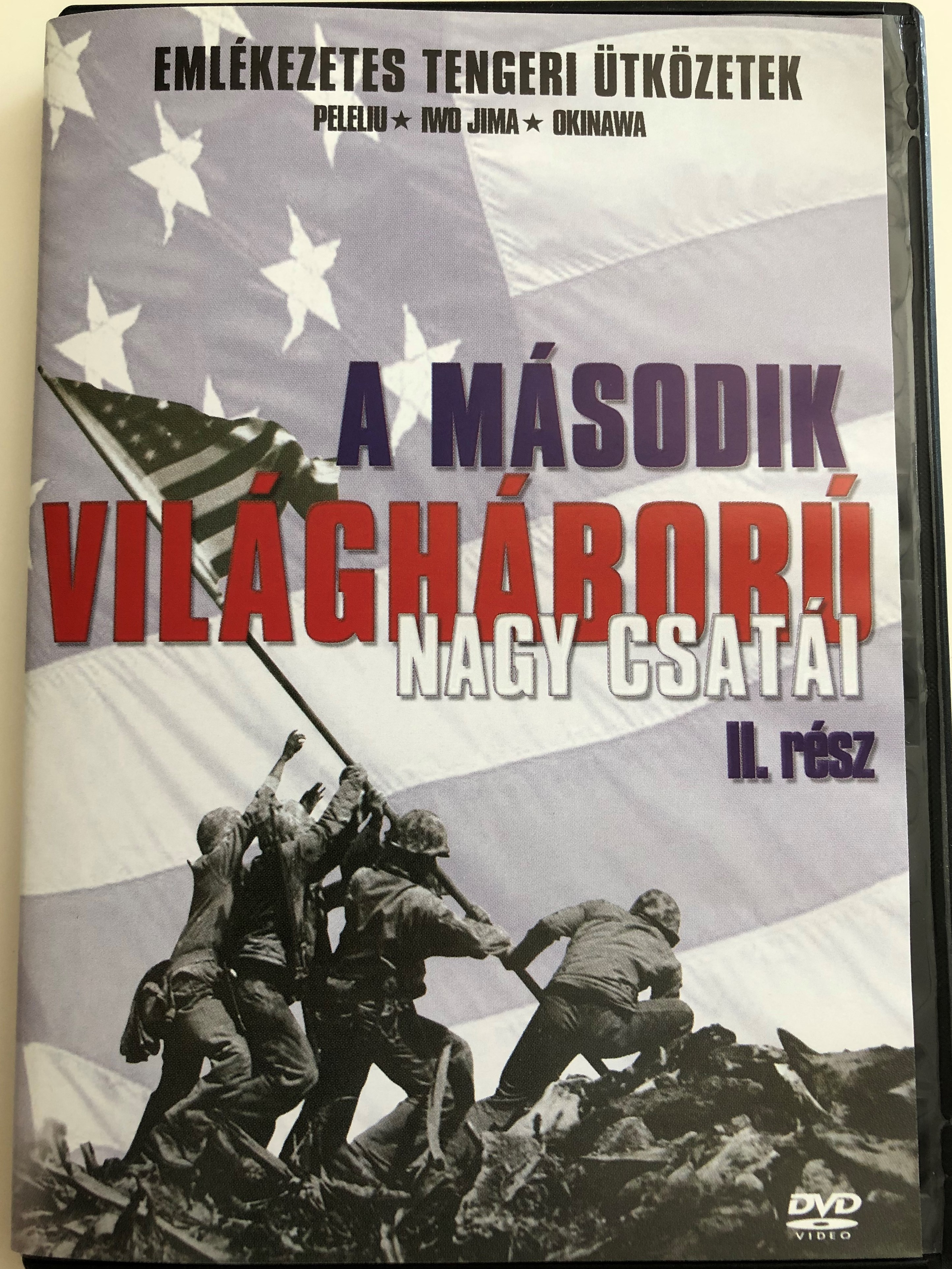great-battles-of-wwii-fury-in-the-pacific-vol-2-dvd-2003-a-m-sodik-vil-gh-bor-nagy-csat-i-ii.-r-sz-documentary-about-the-battles-of-peleliu-iwo-jima-okinawa-1-.jpg