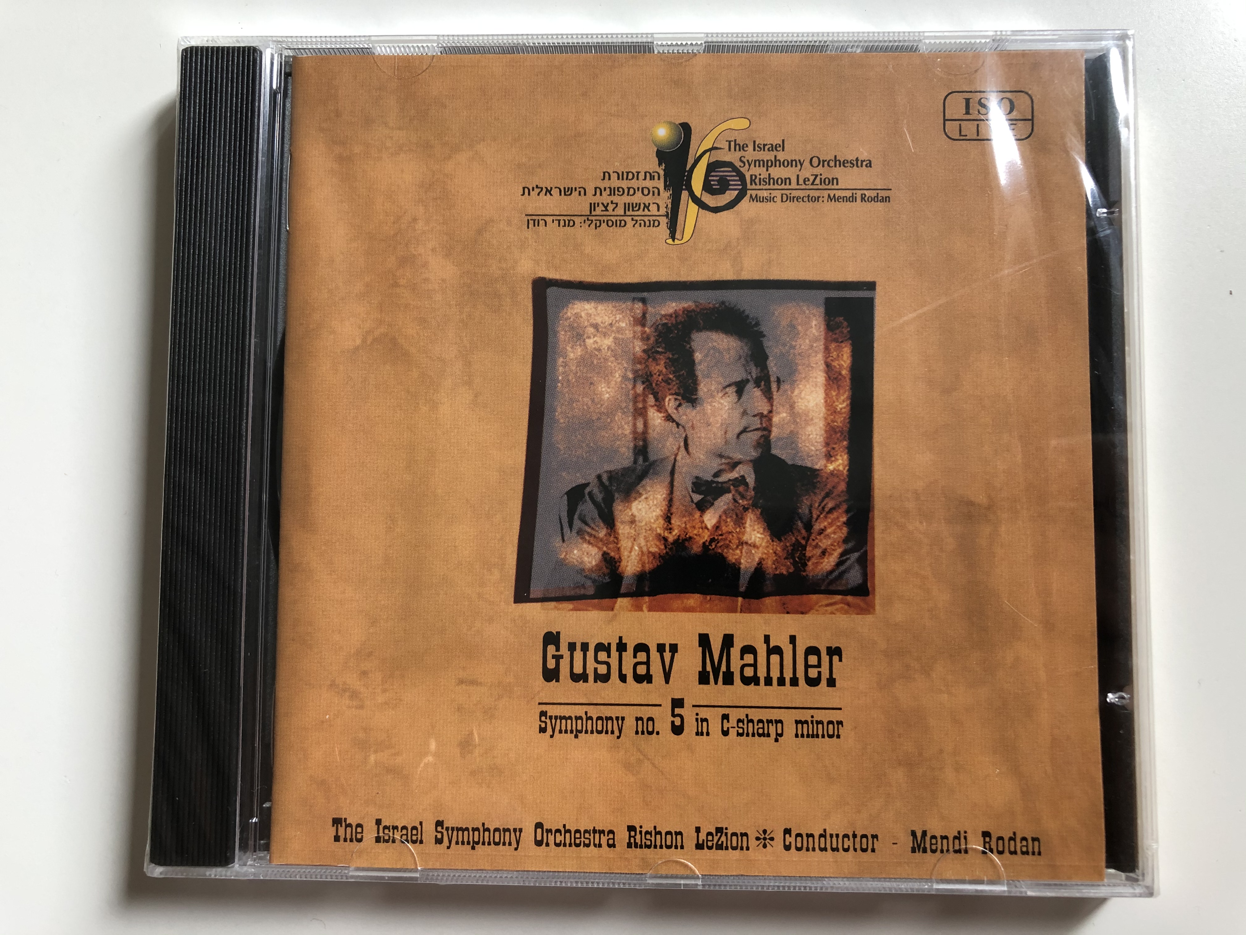 gustav-mahler-symphony-no.-5-in-c-sharp-minor-the-israel-symphony-orchestra-rishon-lezion-conductor-mendi-rodan-iso-live-audio-cd-2000-2000-3-1-.jpg