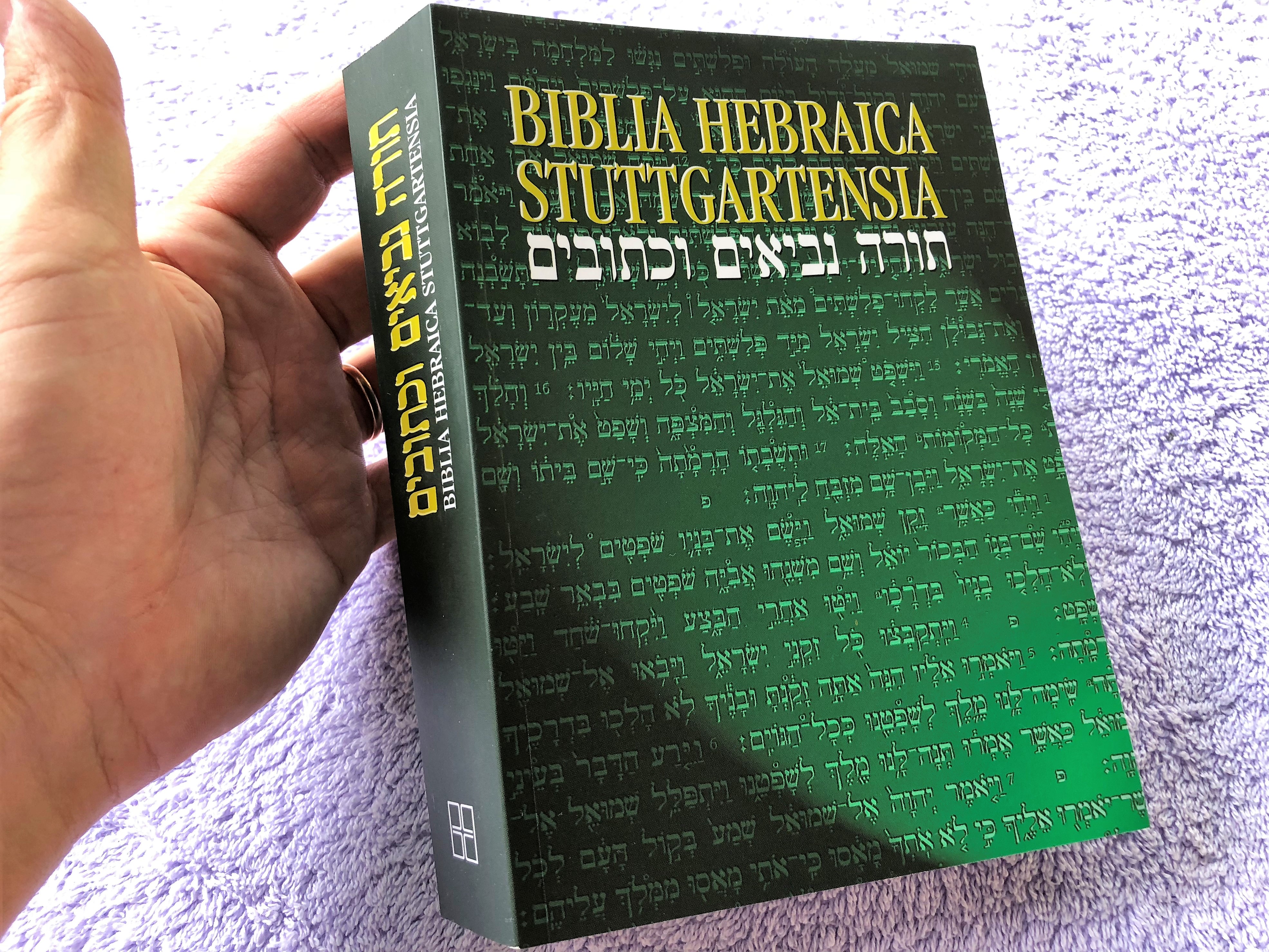 hebrew-old-testament-biblia-hebraica-stuttgartensia-4-.jpg