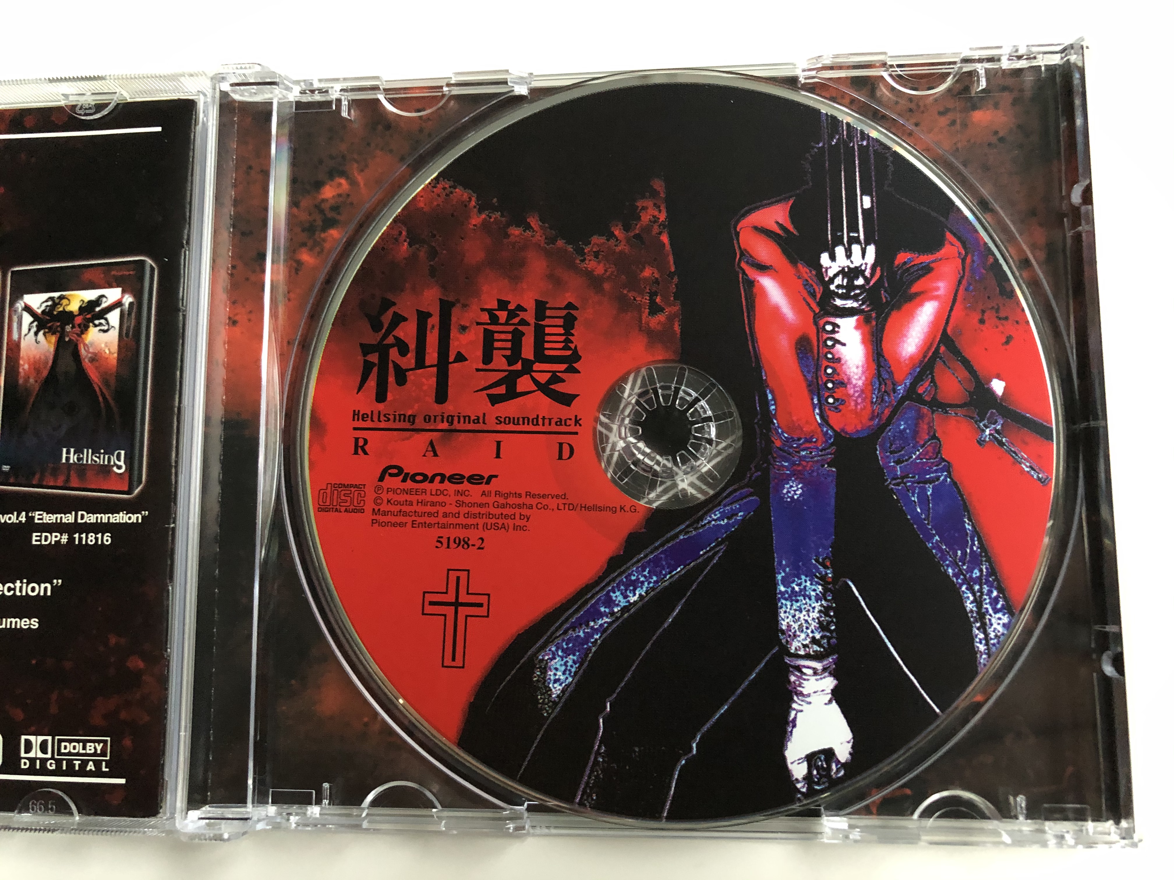 hellsing-original-soundtrack-raid-pioneer-audio-cd-5198-2-3-.jpg