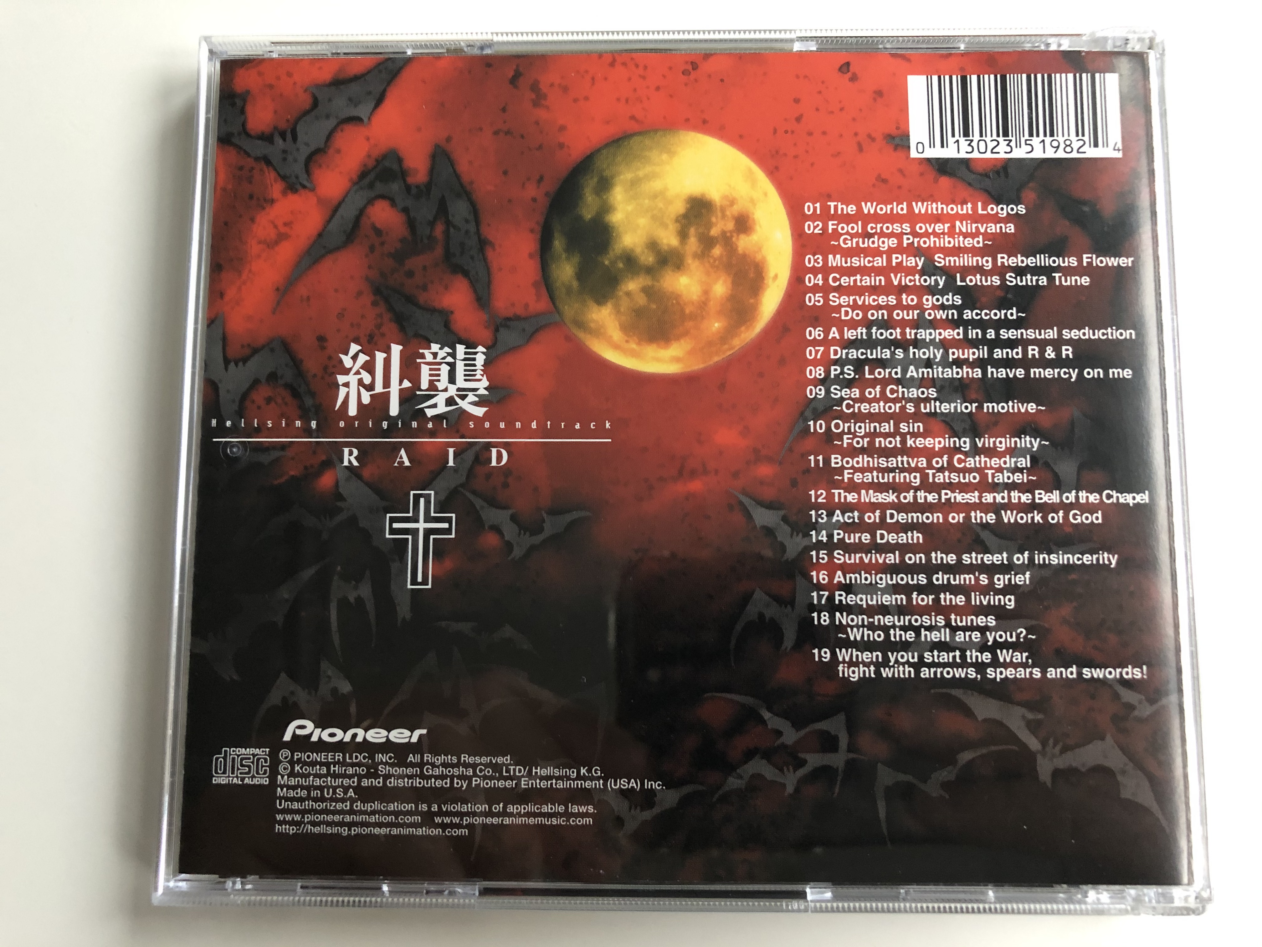 hellsing-original-soundtrack-raid-pioneer-audio-cd-5198-2-4-.jpg