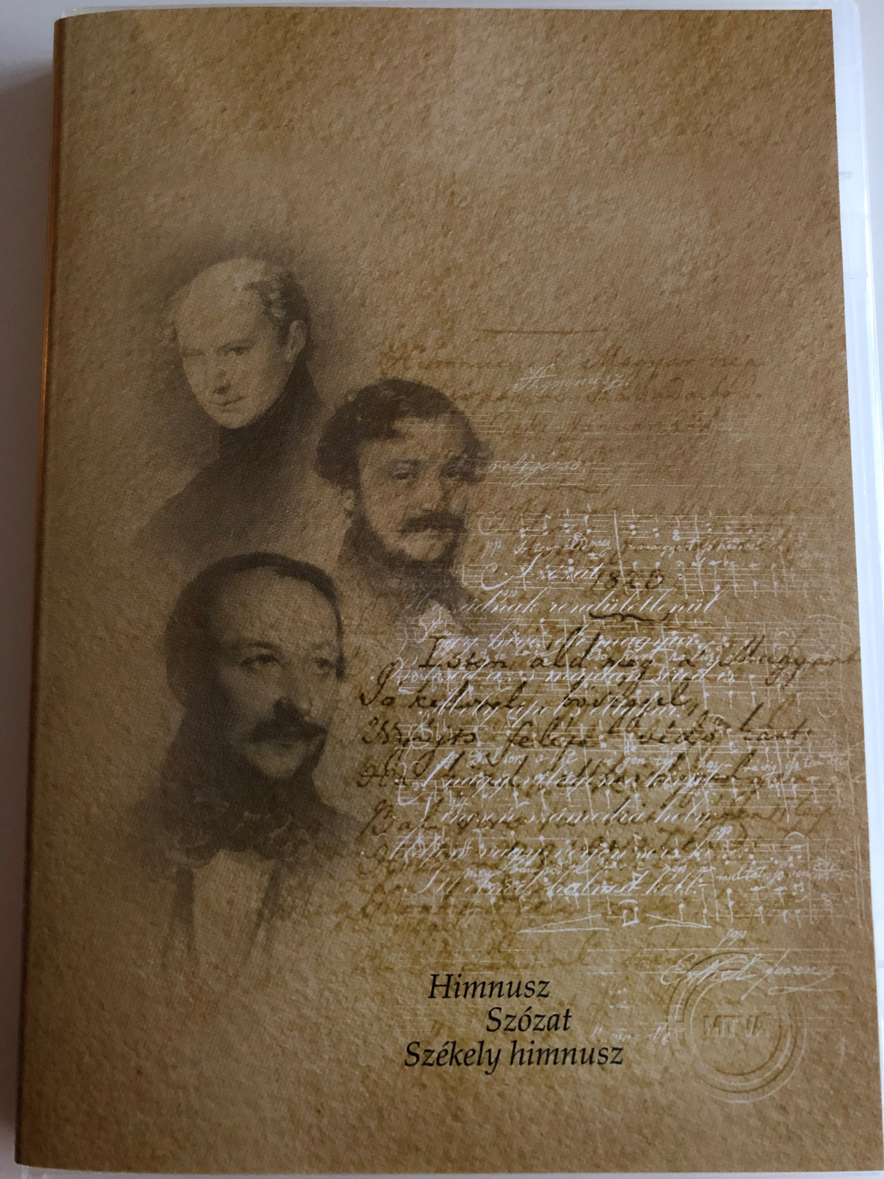 himnusz-sz-zat-sz-kely-himnusz-dvd-hungarian-hymn-summons-hungarian-patriotic-songs-1.jpg