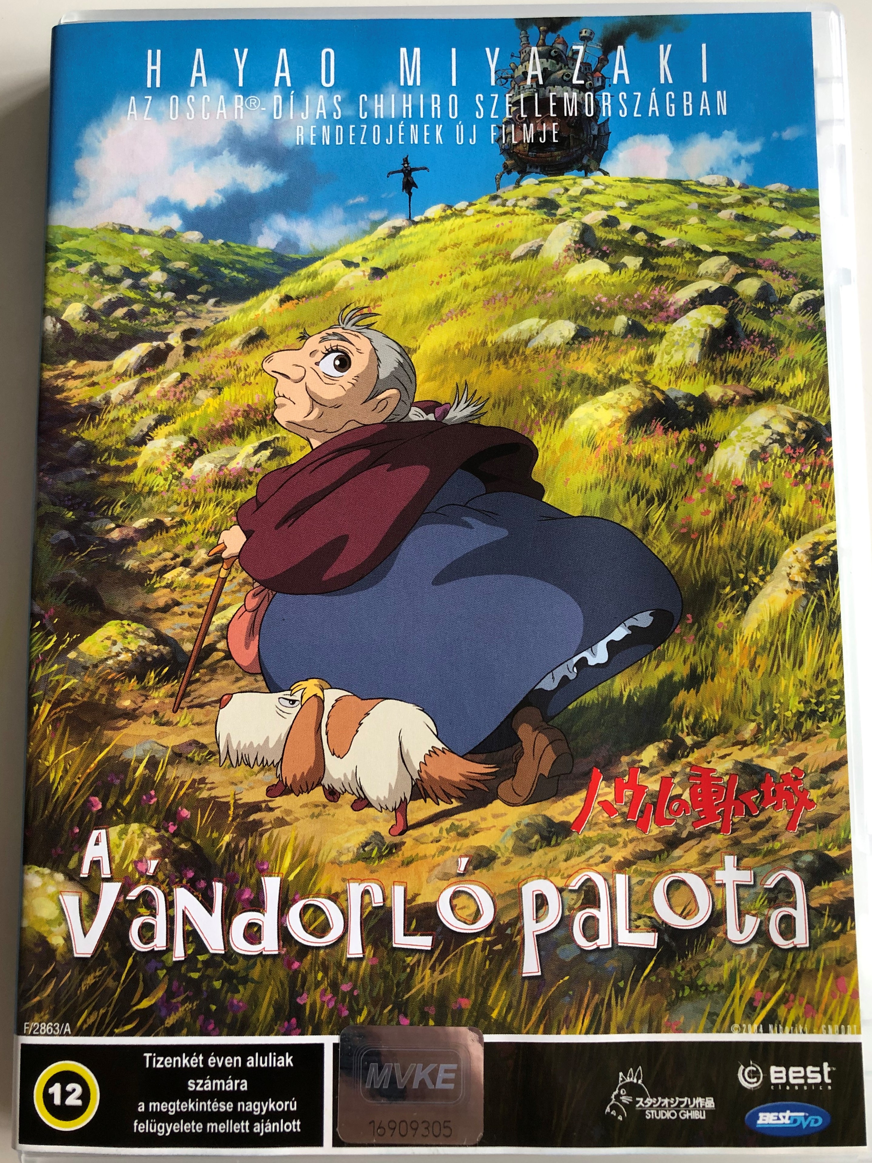 howl-s-moving-castle-dvd-a-v-ndorl-palota-directed-by-hayao-miyazaki-1.jpg