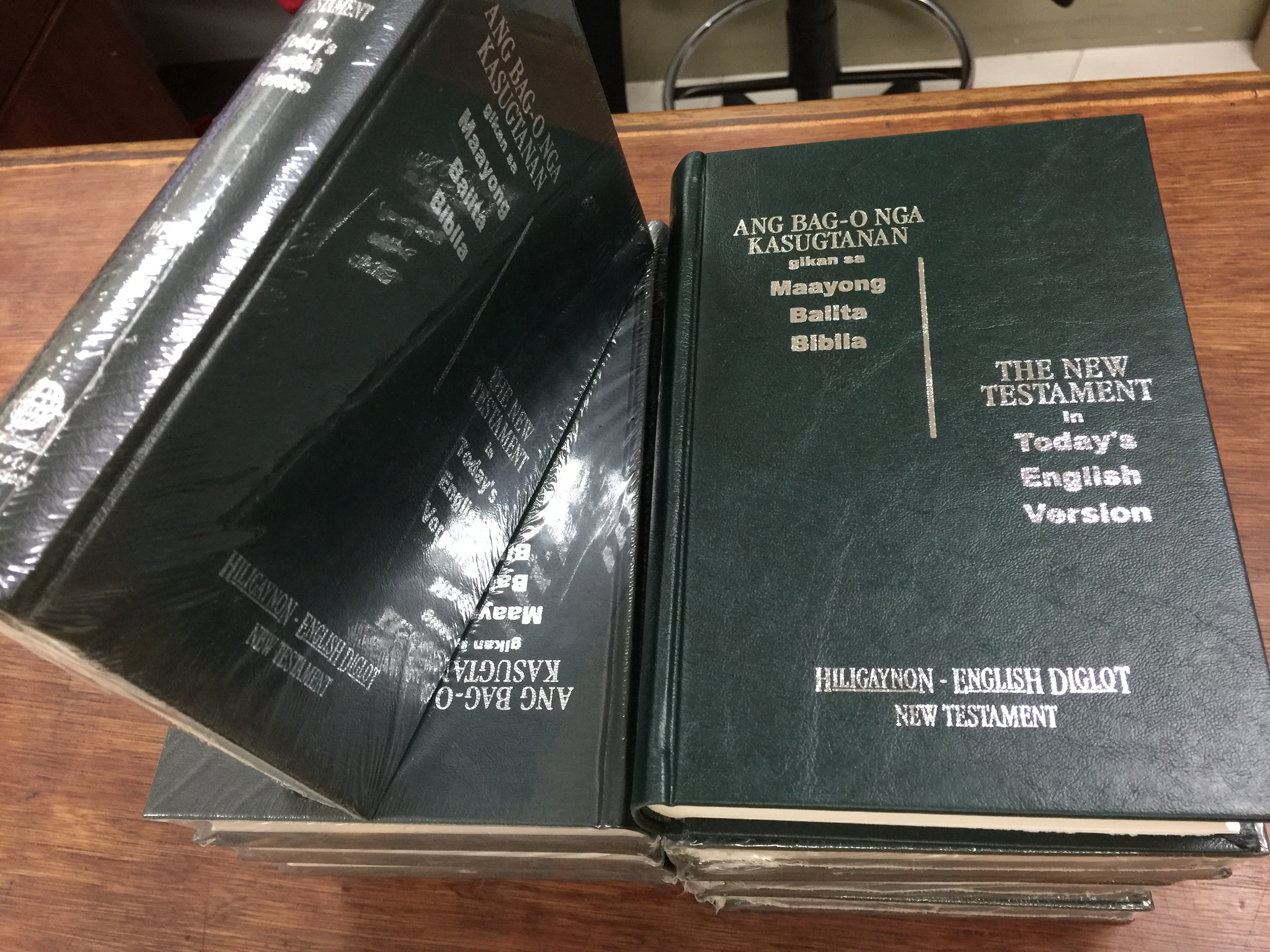NEW STOCK! Hiligaynon Scriptures for people in the Philippines! 9.1