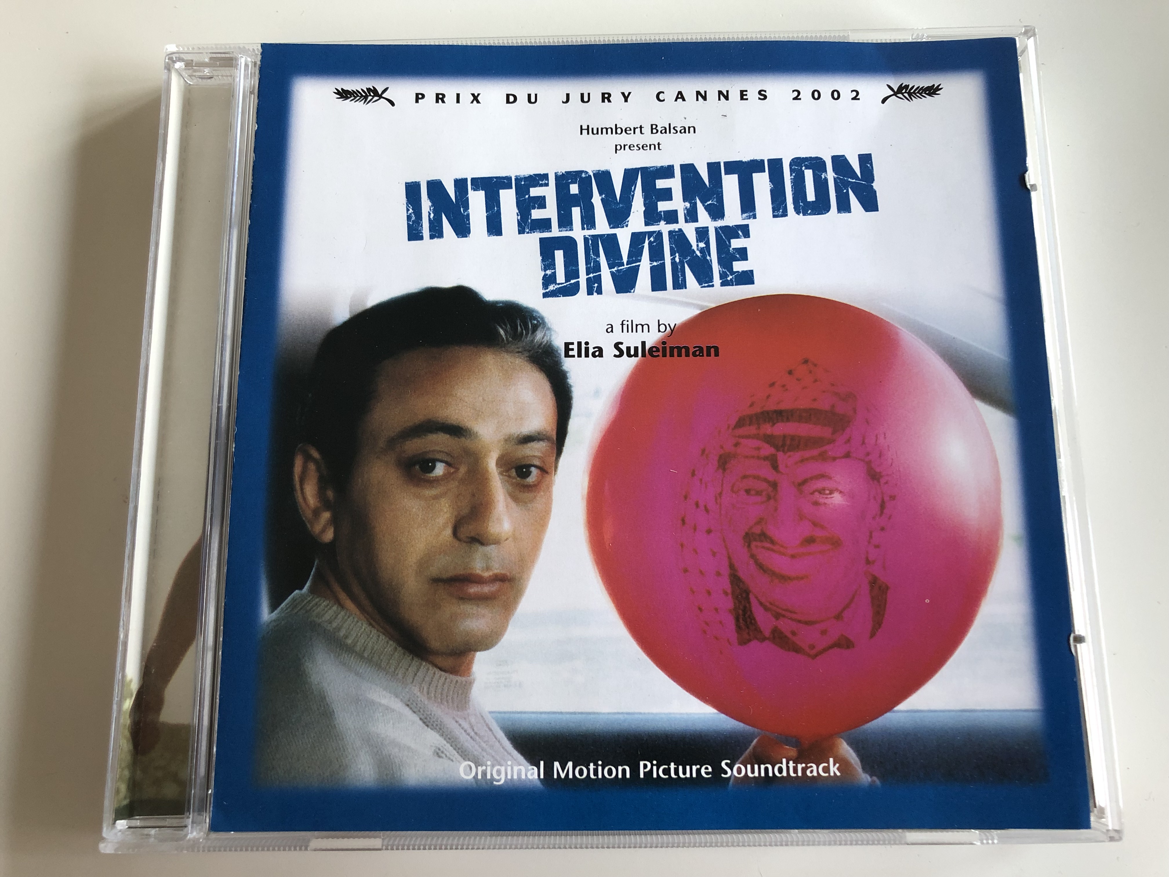 intervention-divineimg-2736.jpg