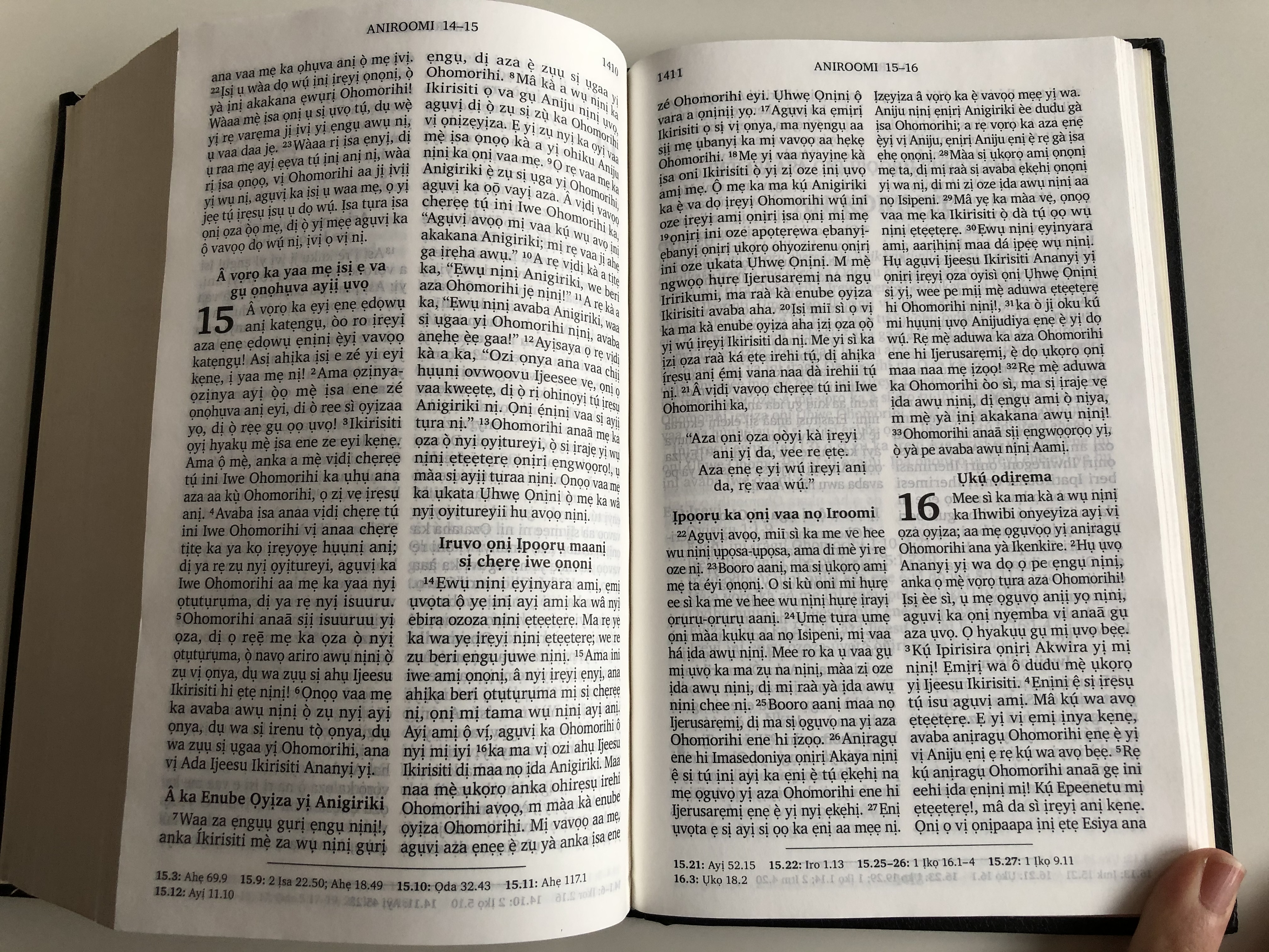 iwe-onini-the-holy-bible-in-ebira-language-11.jpg