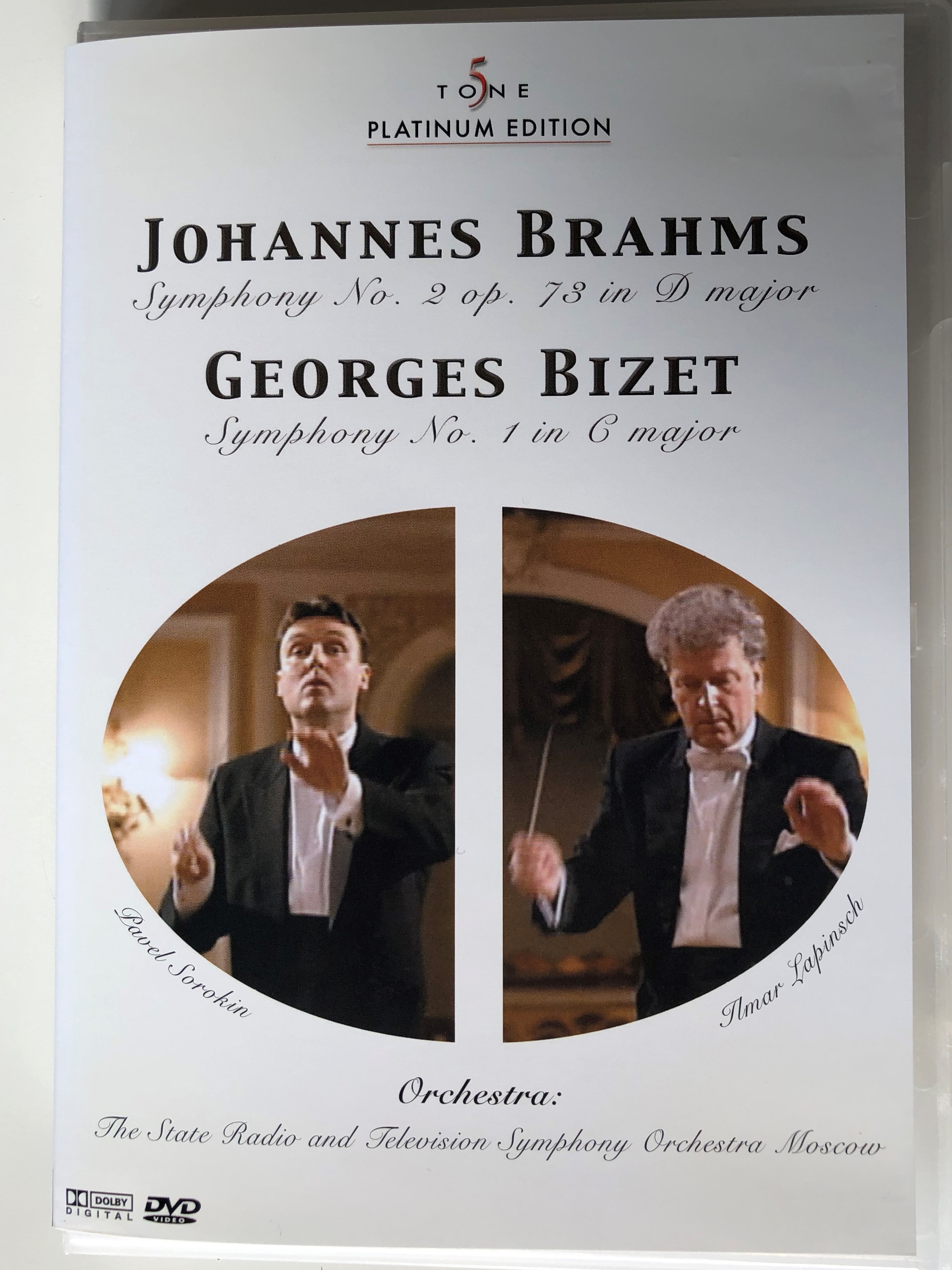 johannes-brahms-georges-bizet-dvd-2005-1.jpg