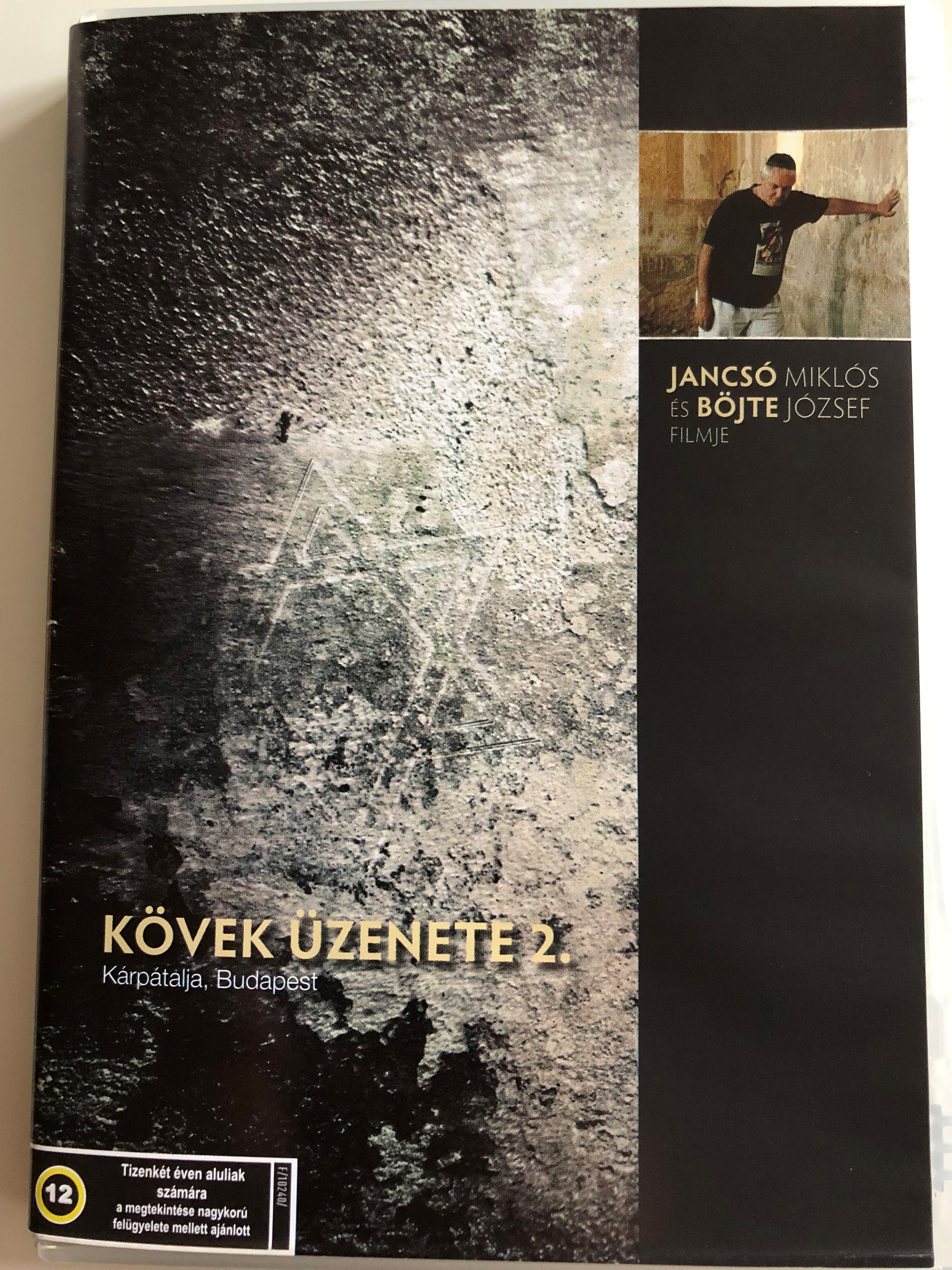 k-vek-zenete-2.-dvd-1994-k-rp-talja-budapest-directed-by-jancs-mikl-s-b-jte-j-zsef-1.jpg