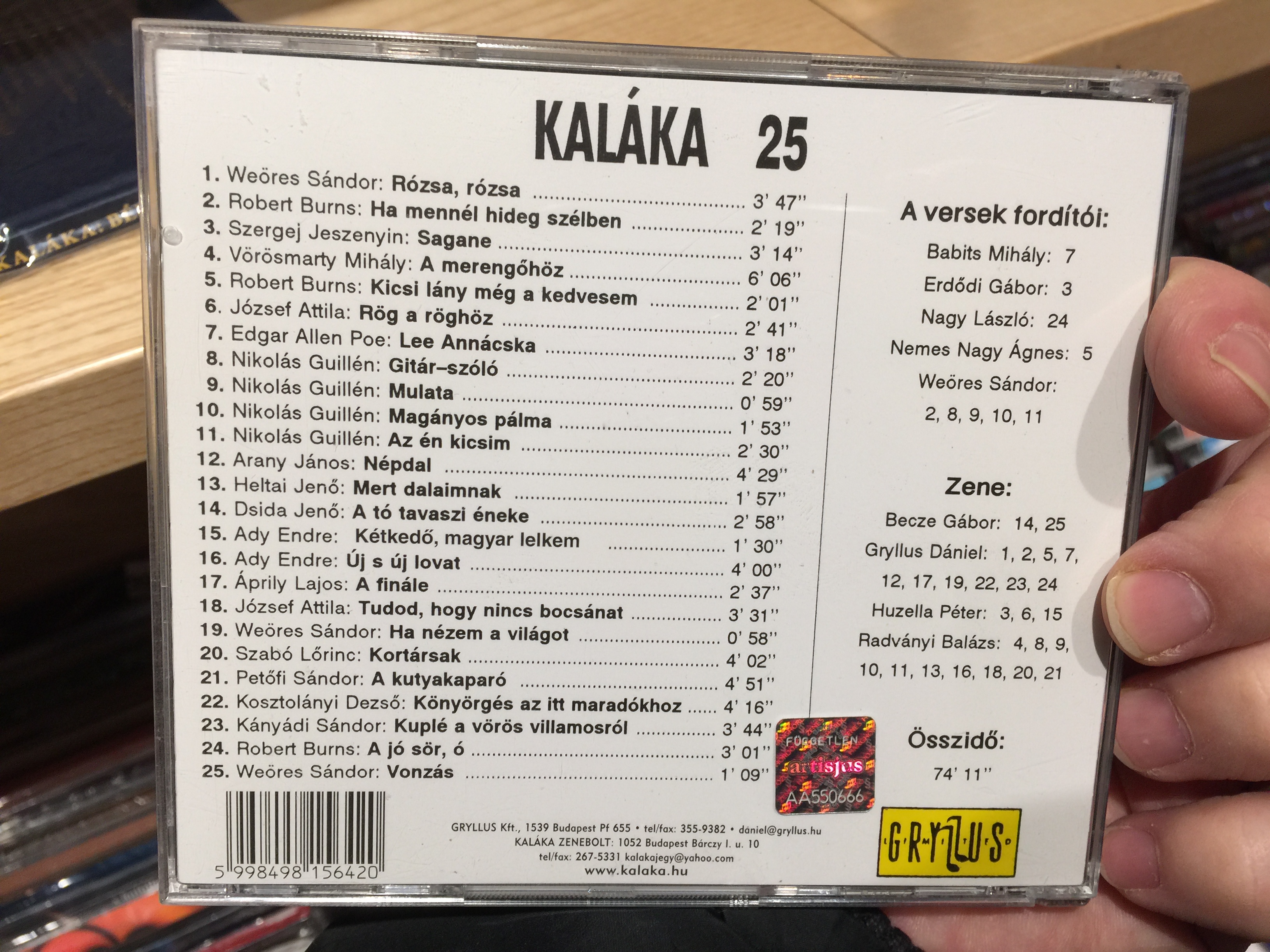 kal-ka-kal-ka-25-gryllus-audio-cd-1994-gcd-001-2-.jpg