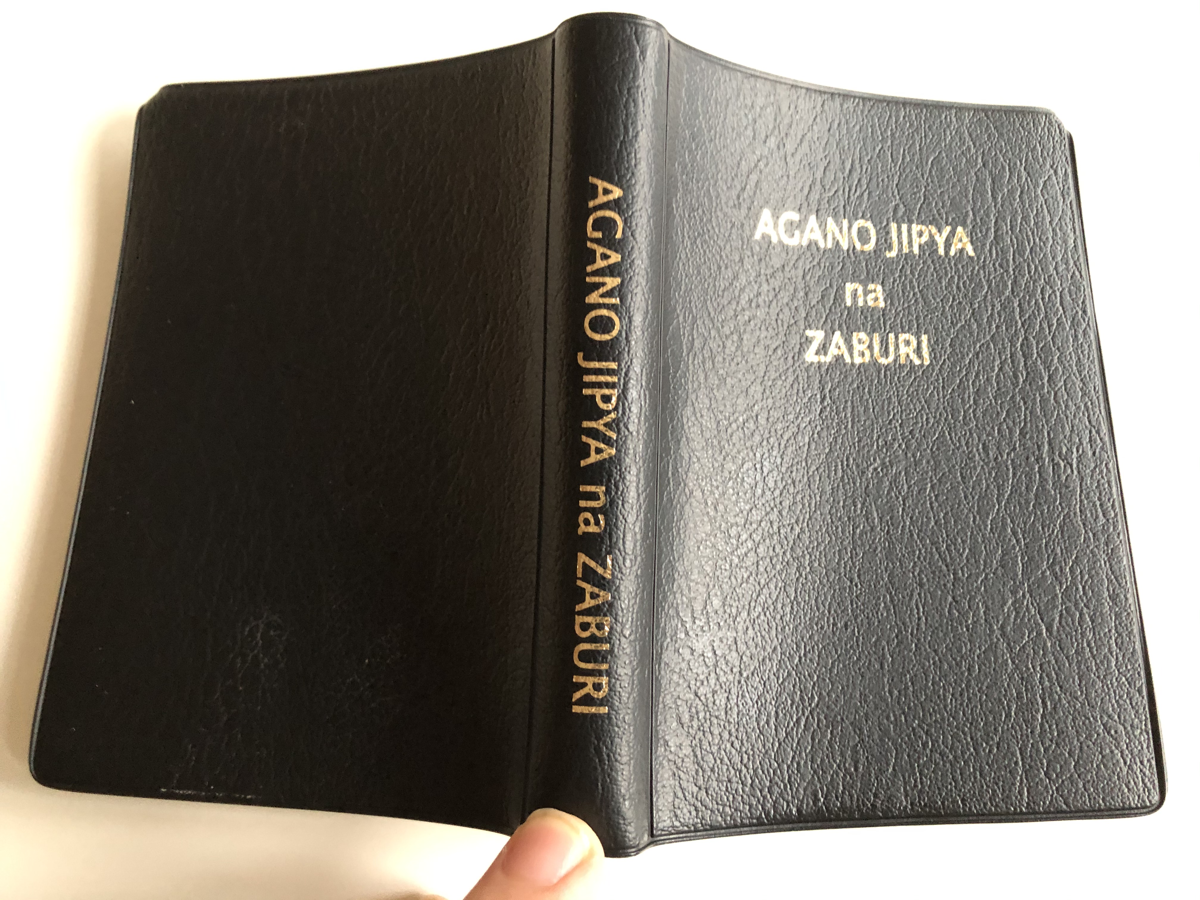 kiswahili-new-testament-psalms-agano-jipya-na-zaburi-2.jpg