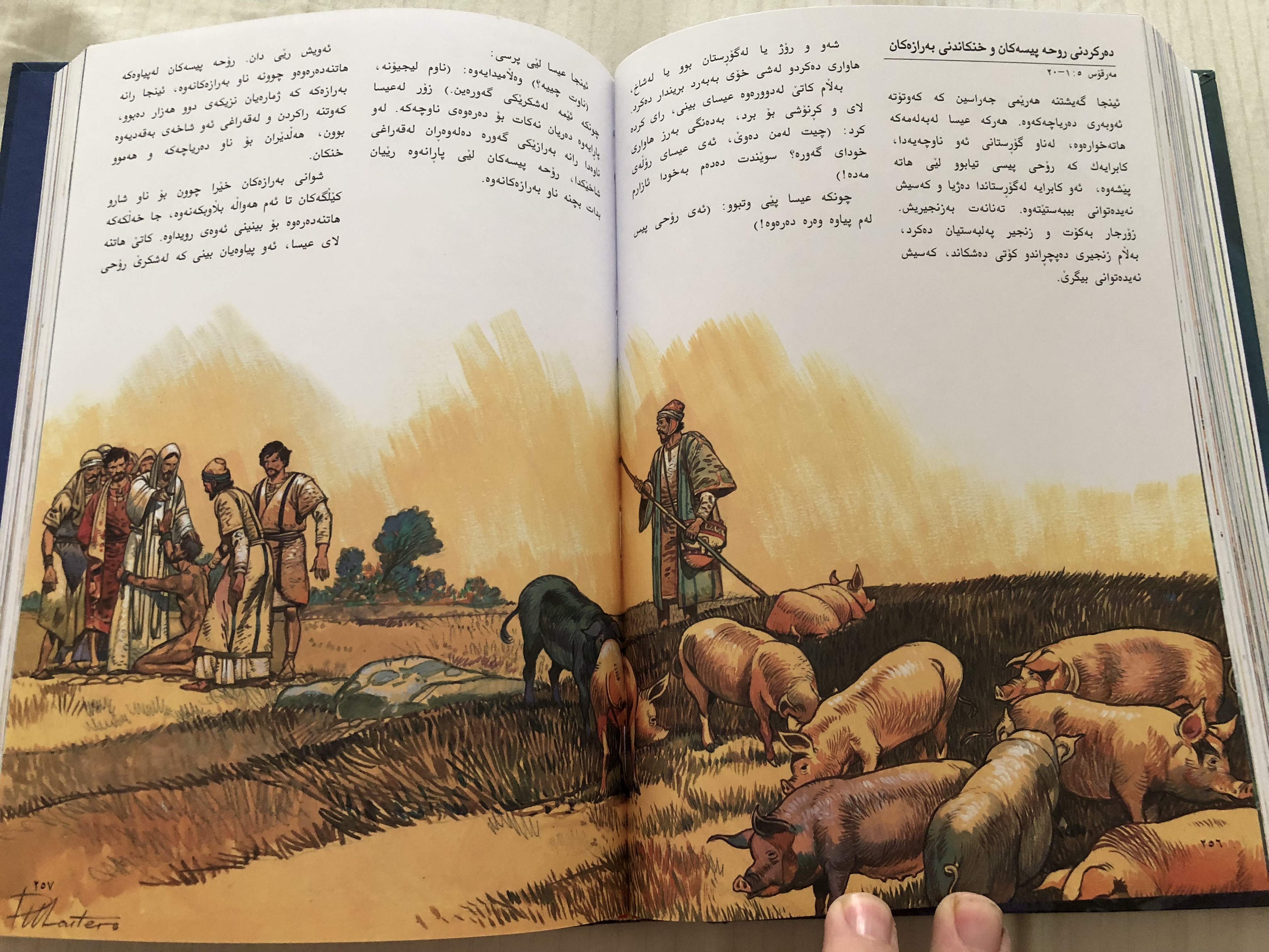 kurdish-children-s-bible-10-.jpg