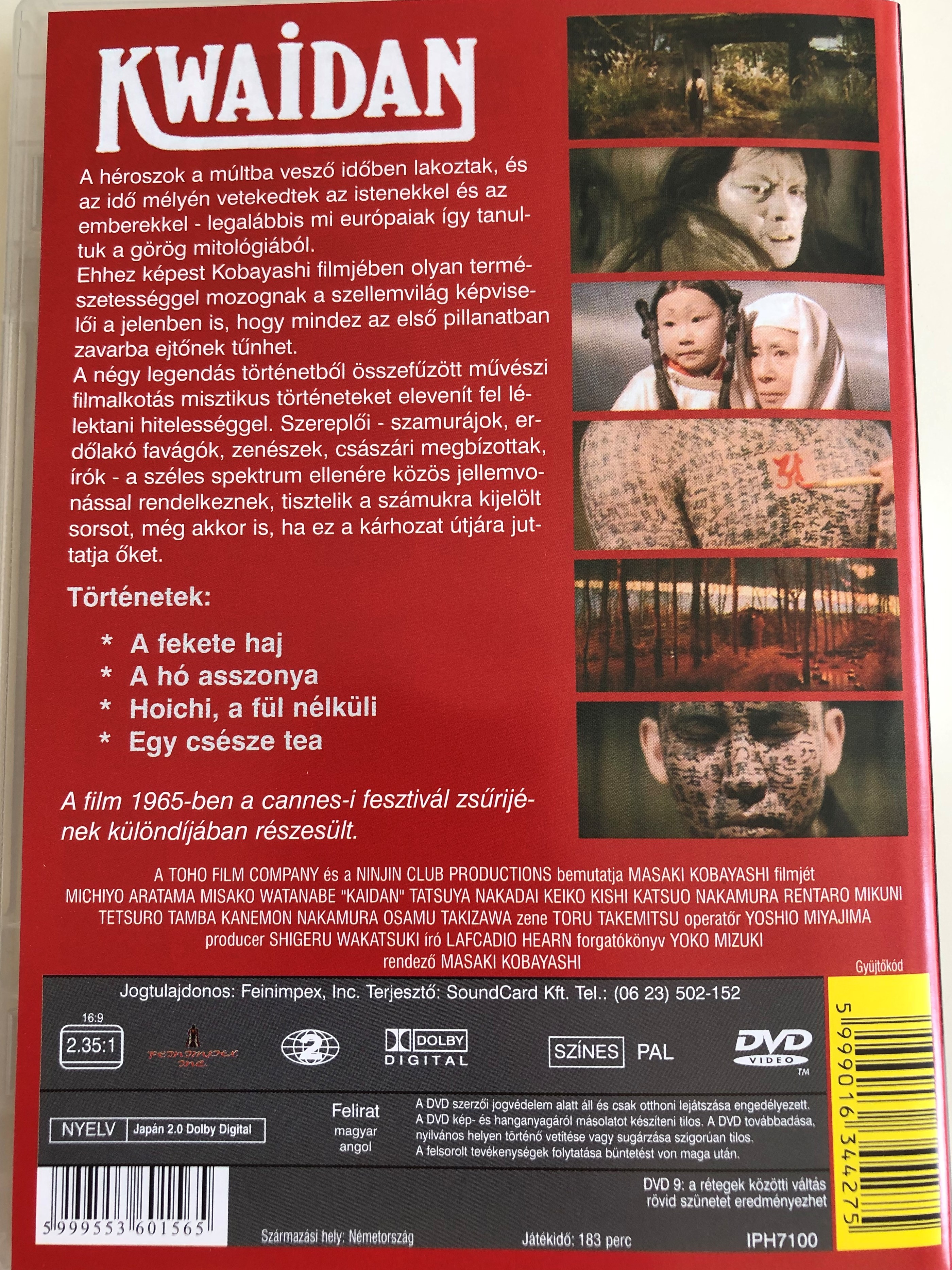 kwaidan-dvd-1965-directed-by-masaki-kobayashi-starring-rentar-mikuni-keiko-kishi-kazuo-nakamura-kanemon-nakamura-2-.jpg