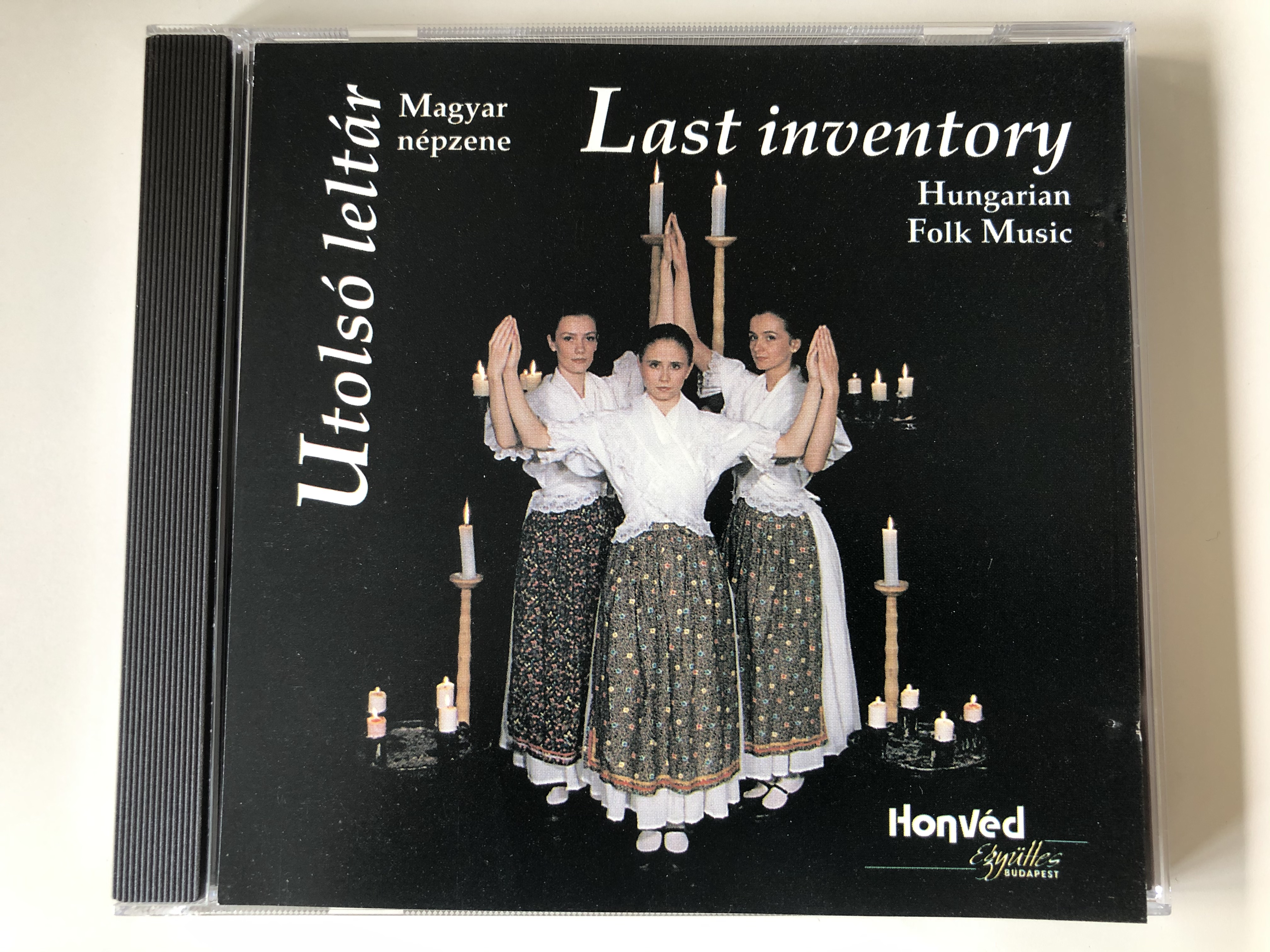 last-inventory-hungarian-folk-music-utols-lelt-r-magyar-n-pzene-honv-d-egy-ttes-1-.jpg