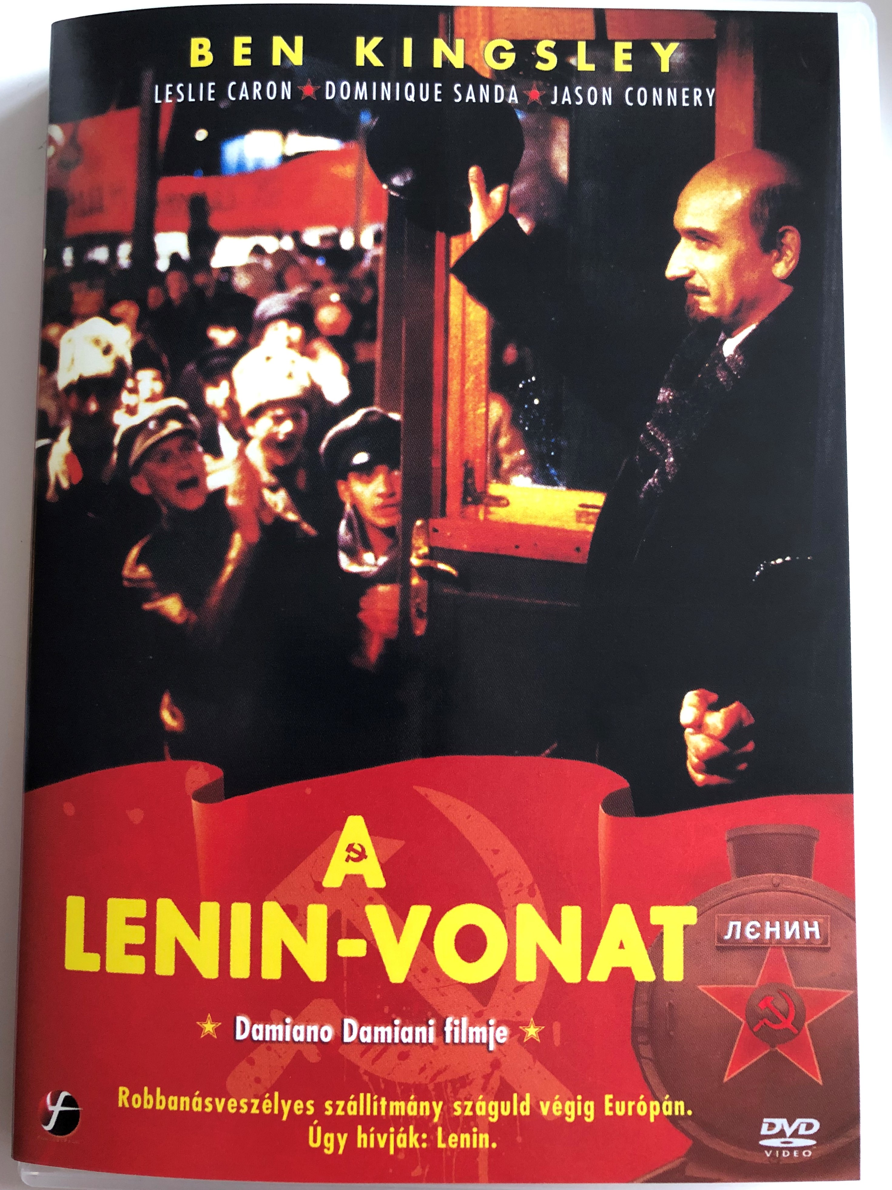 lenin-the-train-dvd-1990-a-lenin-vonat-directed-by-damiano-damiani-1.jpg