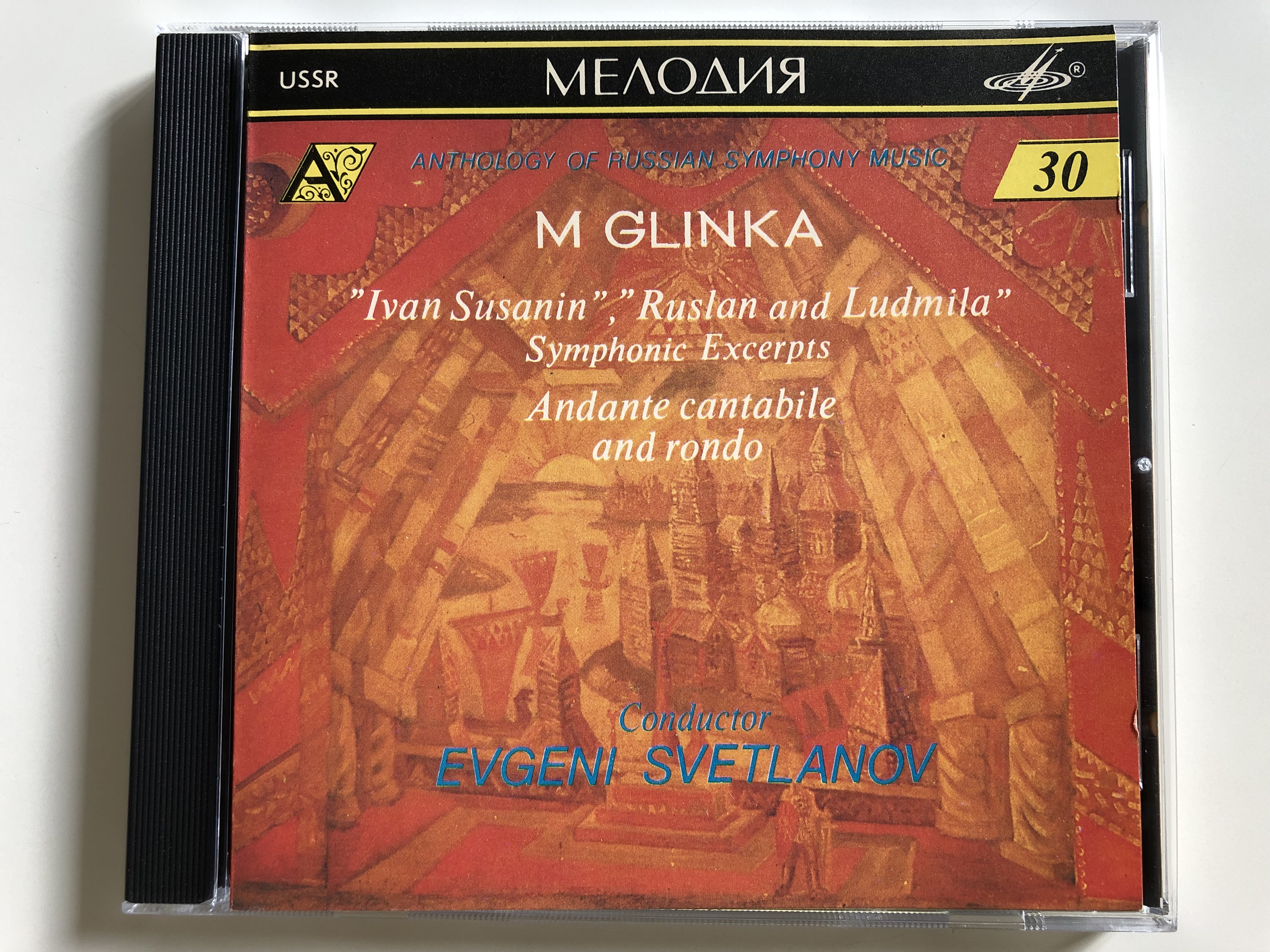 m.-glinka-ivan-susanin-ruslan-and-ludmila-symphonic-excerpts-andante-cantabile-and-rondo-conductor-evgeni-svetlanov-antholohy-of-russian-symphony-music-30-melodiya-audio-cd-1991-1-.jpg