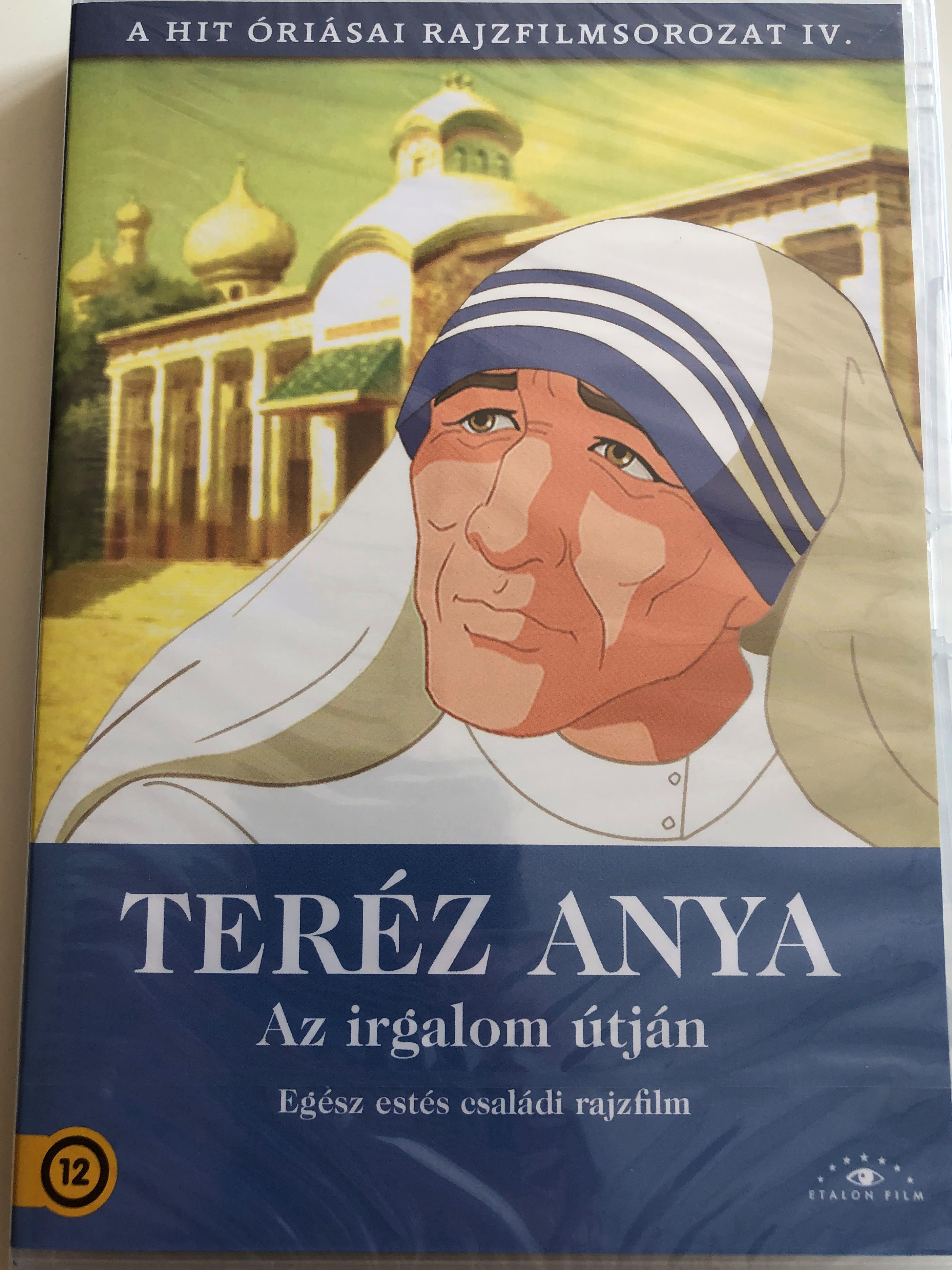 madre-teresa-dvd-2005-ter-z-anya-directed-by-orlando-corradi-jon-song-chol-written-by-clelia-castaldo-loris-peota-luciano-scaffa-a-hit-ri-sai-rajzfilmsorozat-iv.-etalon-film-1-.jpg