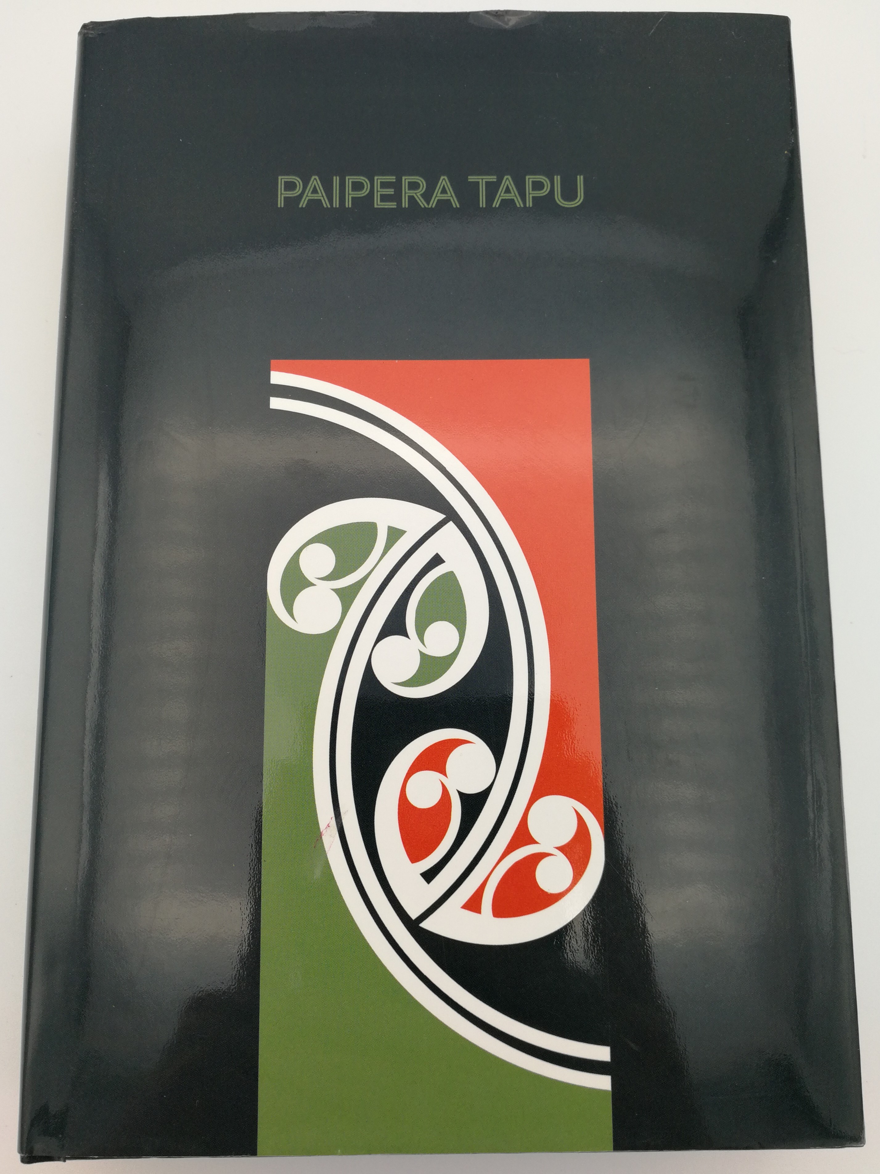 maori-language-holy-bible-paipera-tapu-1.jpg