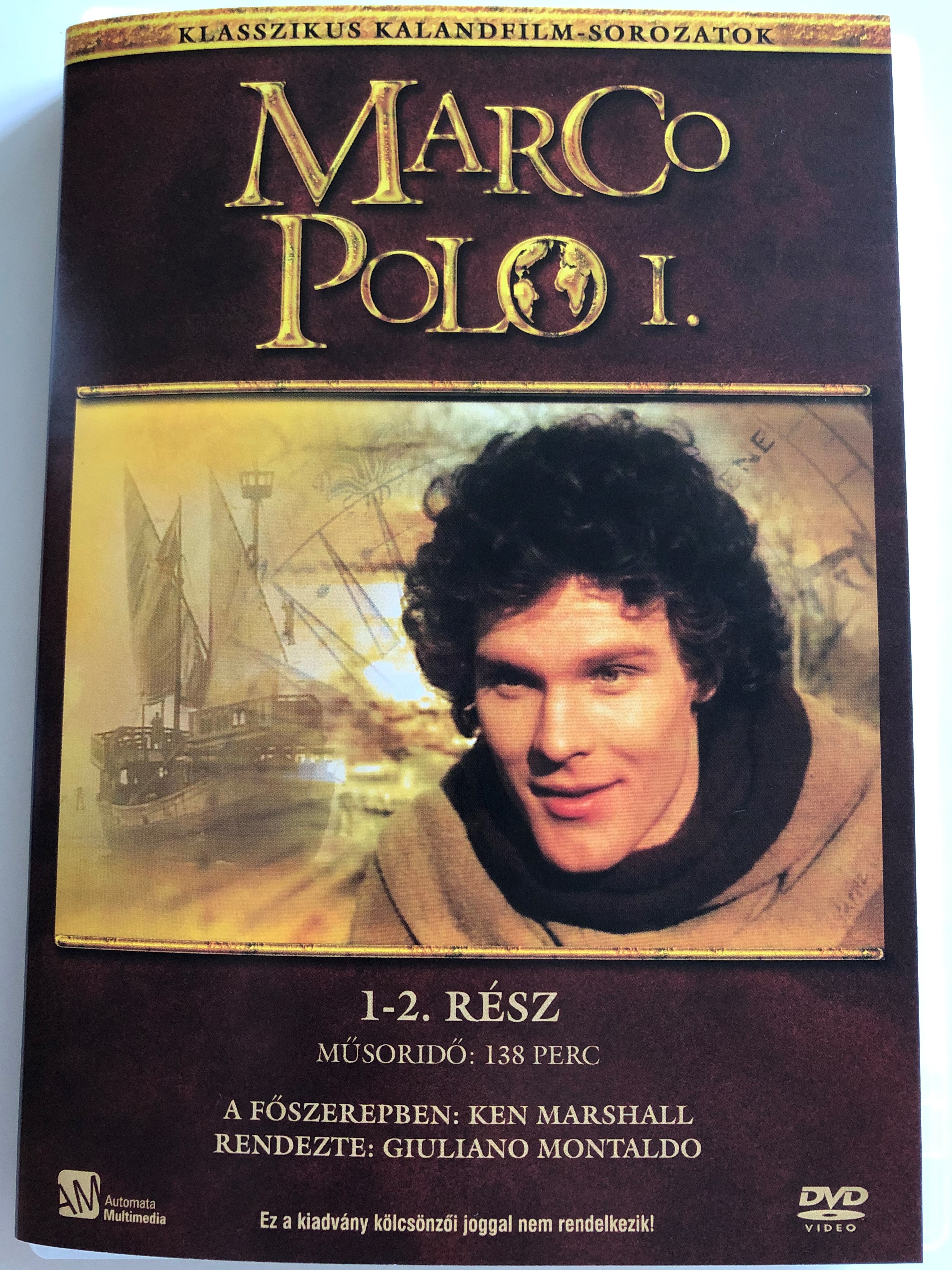 Marco Polo I. DVD 1982 / Directed by Giuliano Montaldo / Starring: Ken  Marshall, Den Holm Eliott, Tony Vogel, Ying Ruo Cheng / Episodes 1-2. -  bibleinmylanguage