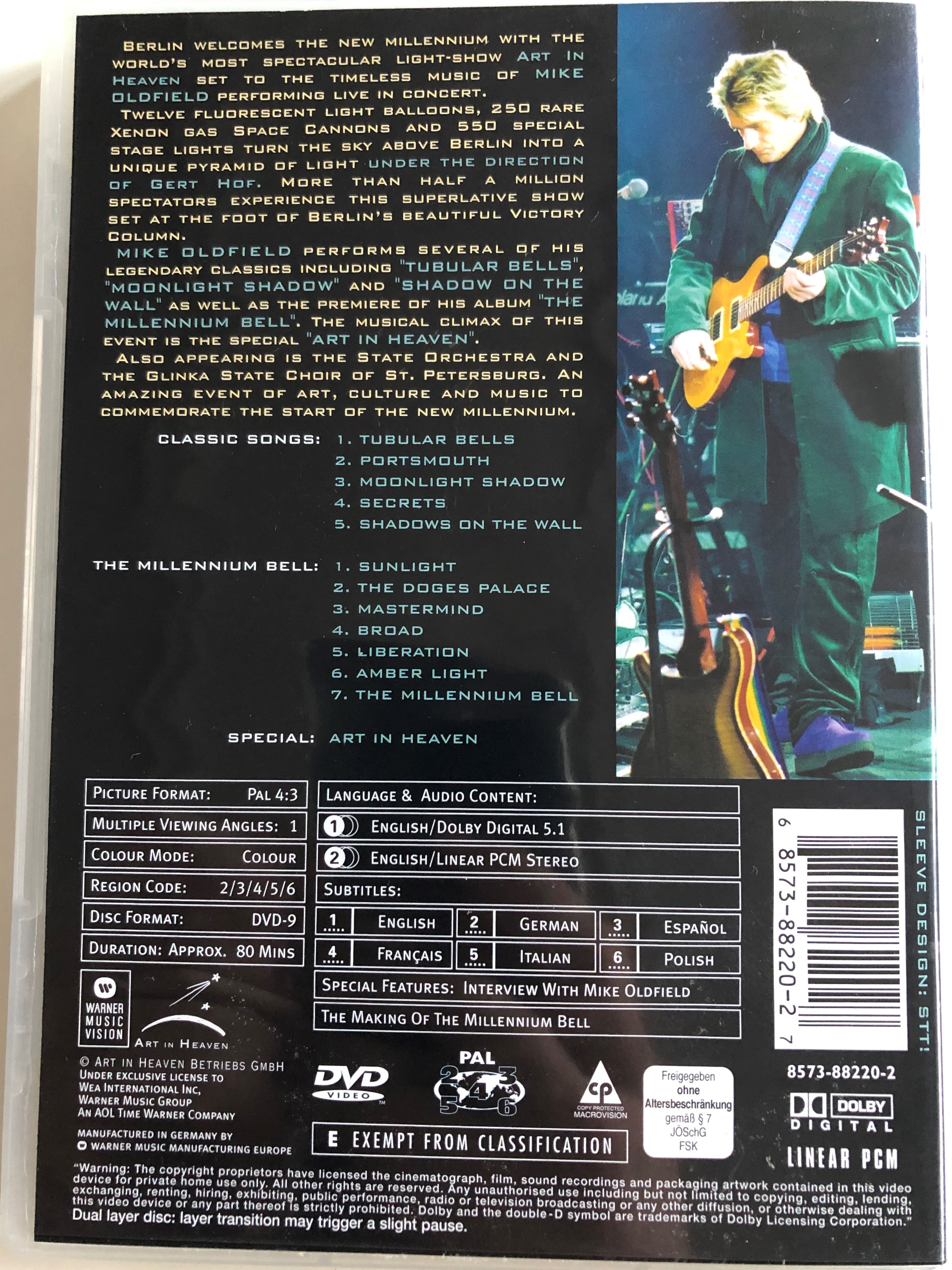 mike-oldfield-the-art-in-heaven-concert-dvd-3.jpg