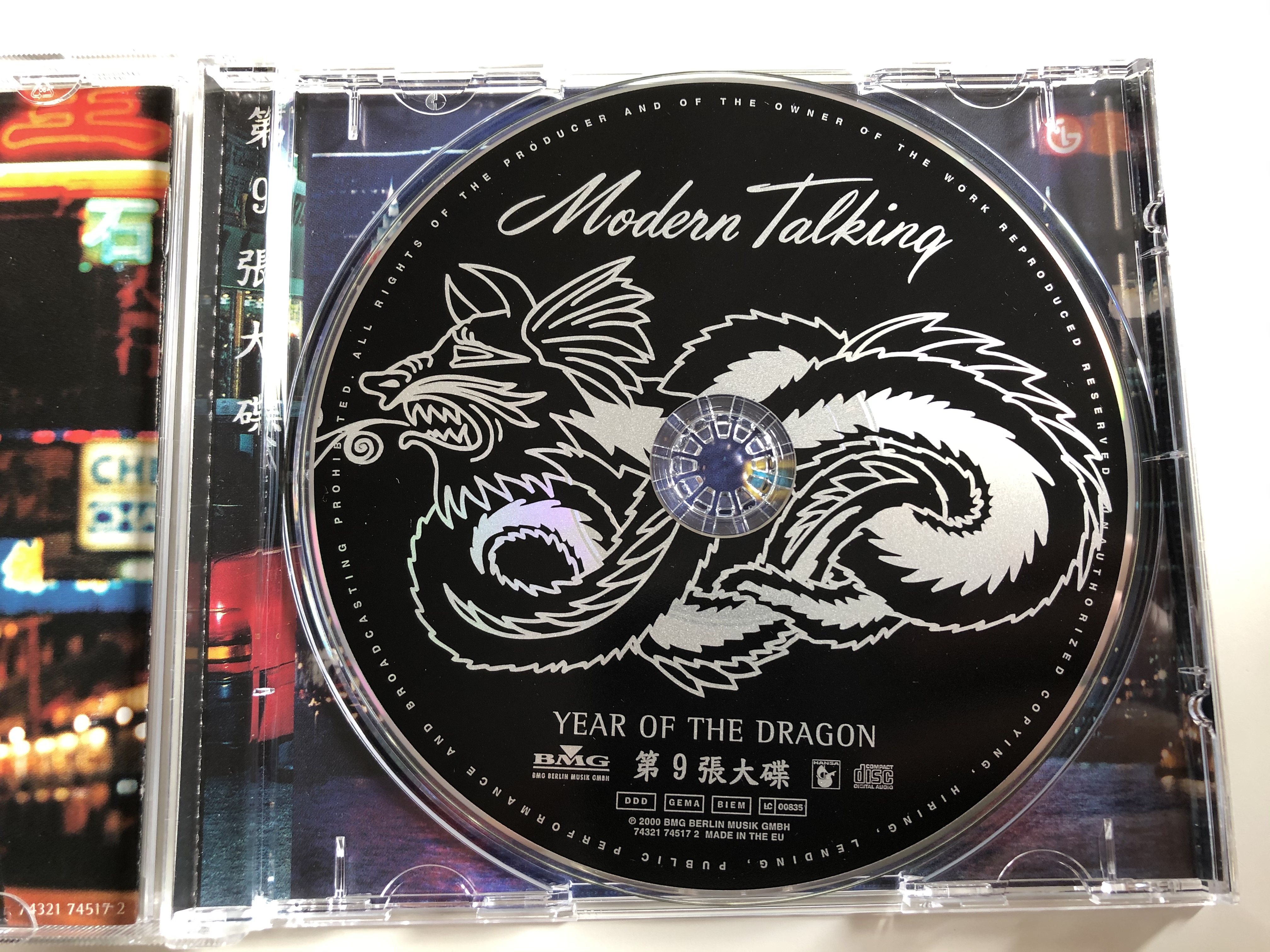 modern-talking-year-of-the-dragon-bmg-berlin-musik-gmbh-audio-cd-2000-74321-74517-2-8-.jpg