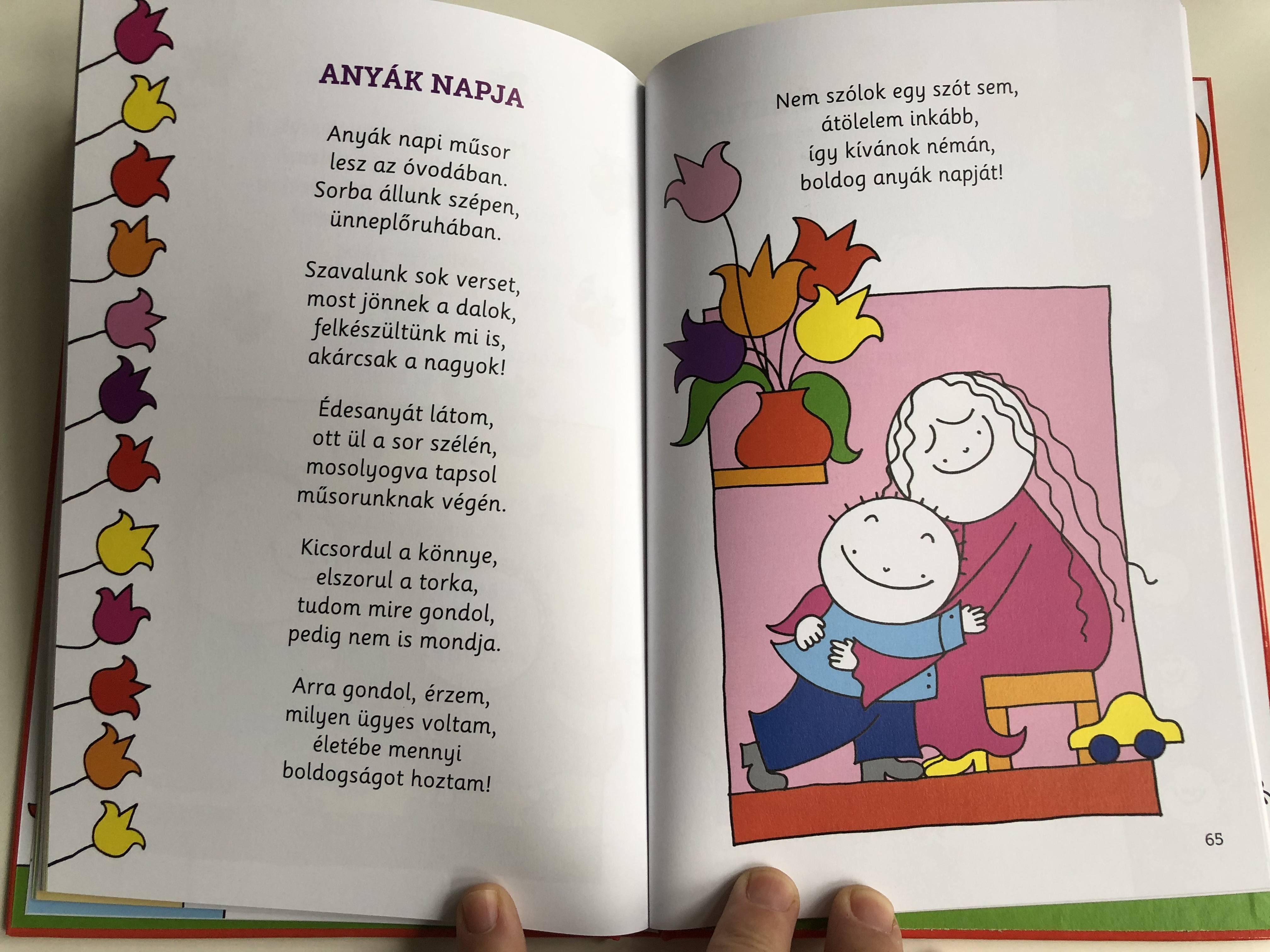Zsákbamacska -- Versek óvodásoknak by Bartos Erika / HUNGARIAN COLORFUL  Nursery RHYME BOOK FOR CHILDREN / Hardcover / Móra könyvkiadó -  bibleinmylanguage