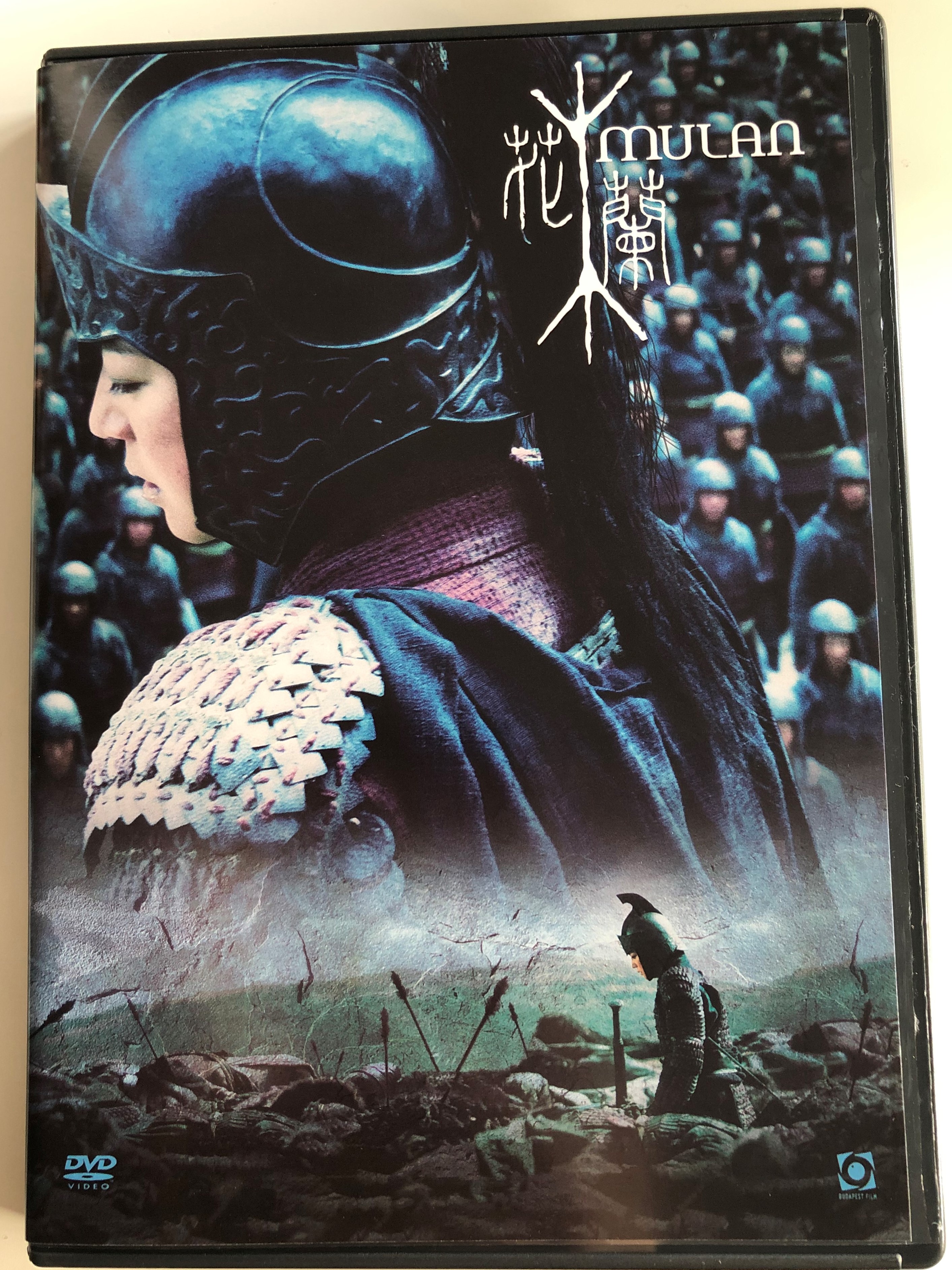 mulan-rise-of-a-warrior-dvd-2009-hu-m-l-n-directed-by-jingle-ma-1-.jpg