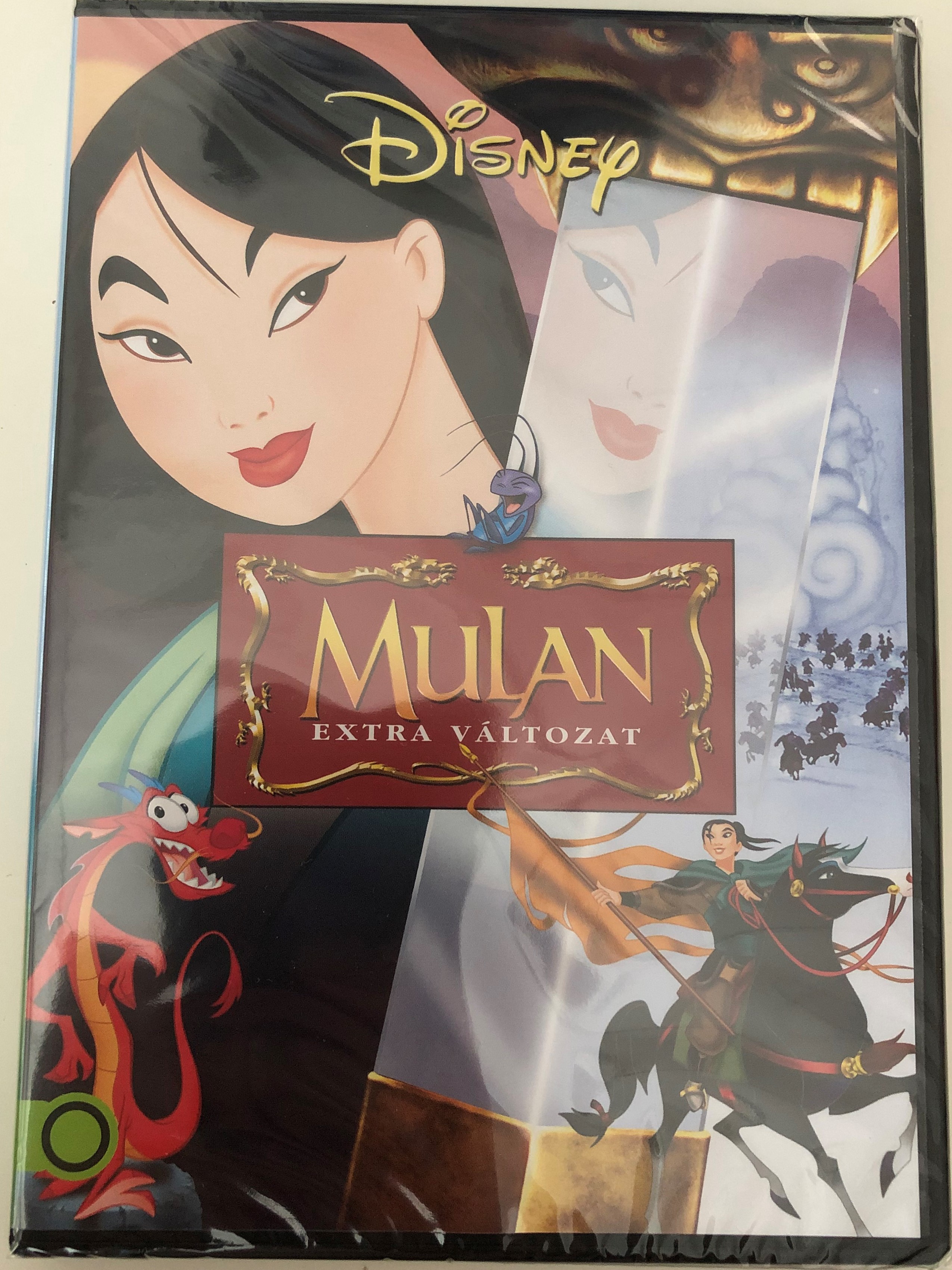 mulan-special-edition-dvd-1998-mulan-extra-v-ltozat-1.jpg