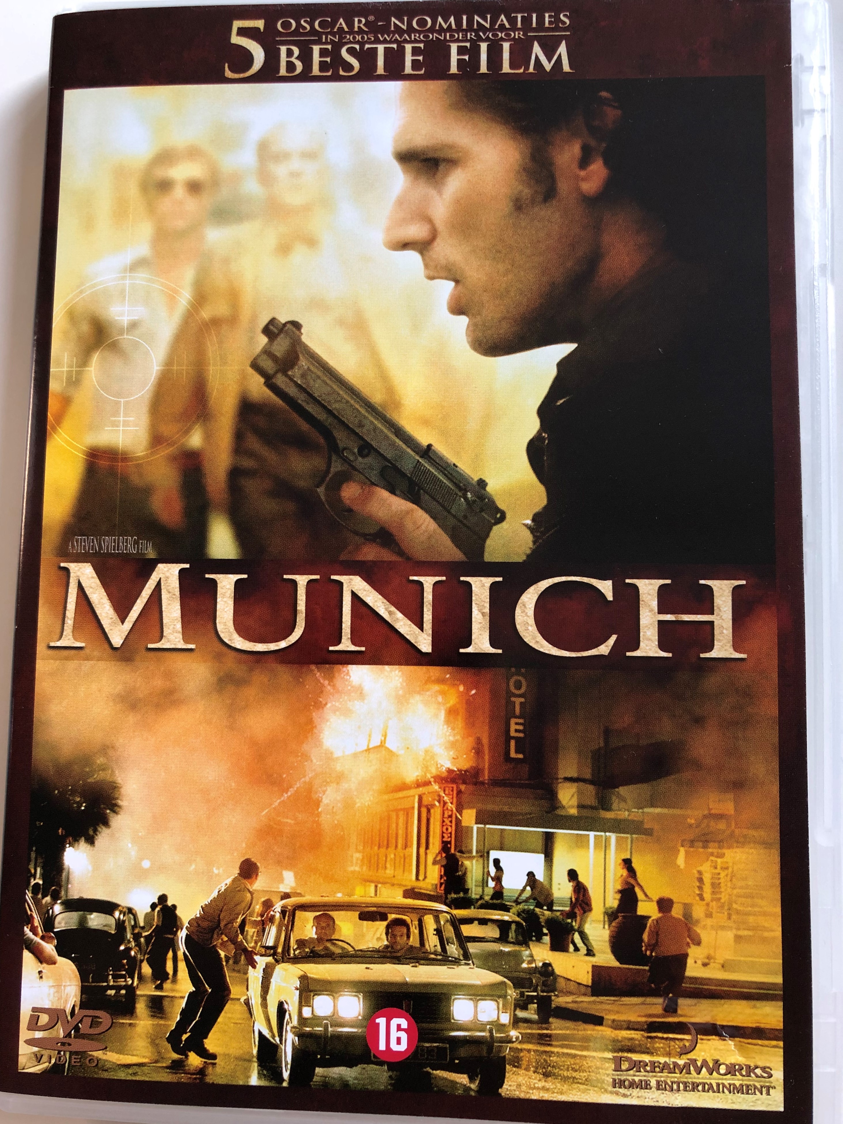munich-dvd-2005-directed-by-steven-spielberg-1.jpg