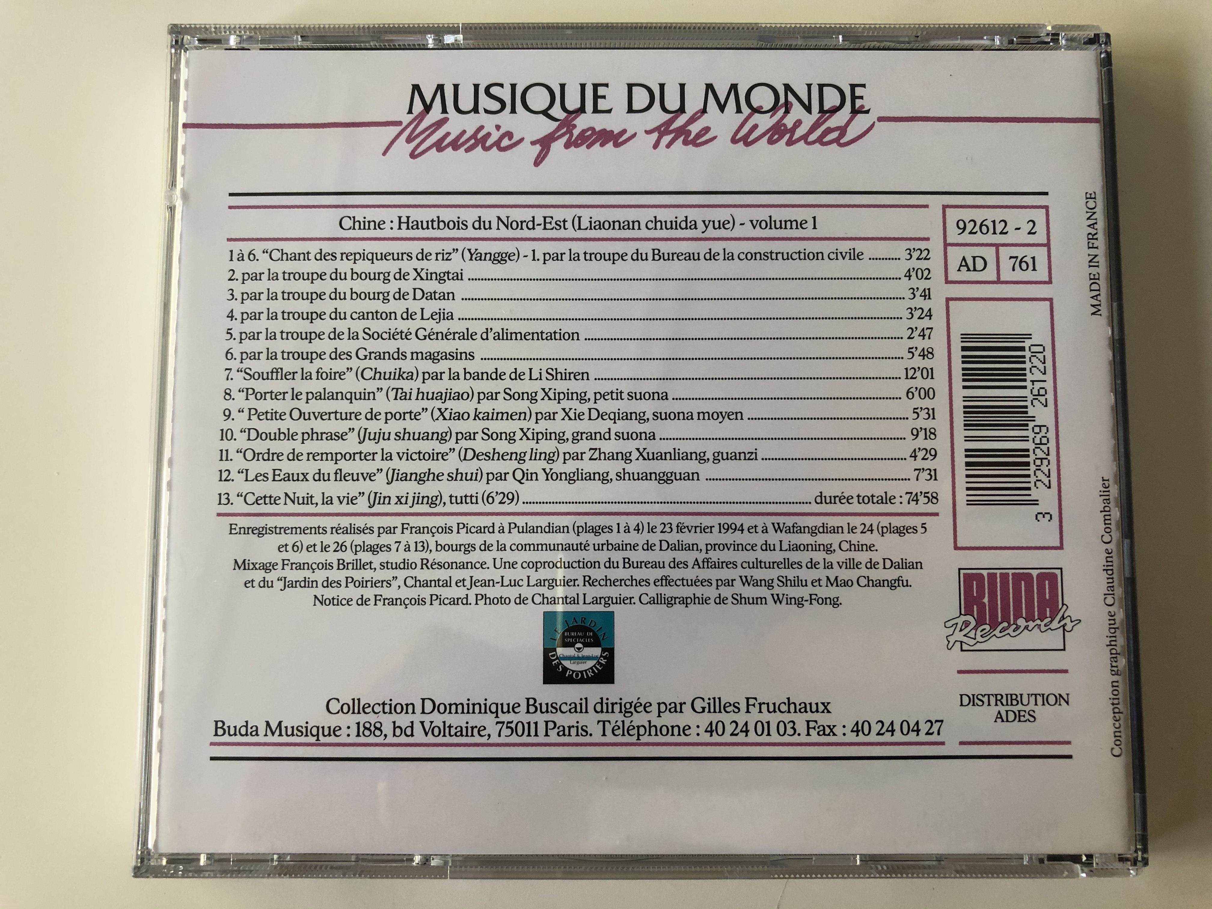 musique-du-monde-music-from-the-world-chine-hautbois-du-nord-est-shawms-from-north-east-china-volume-1-chine-musiques-de-la-premiere-lune-music-of-the-first-moon-buda-records-audio-cd-12-.jpg