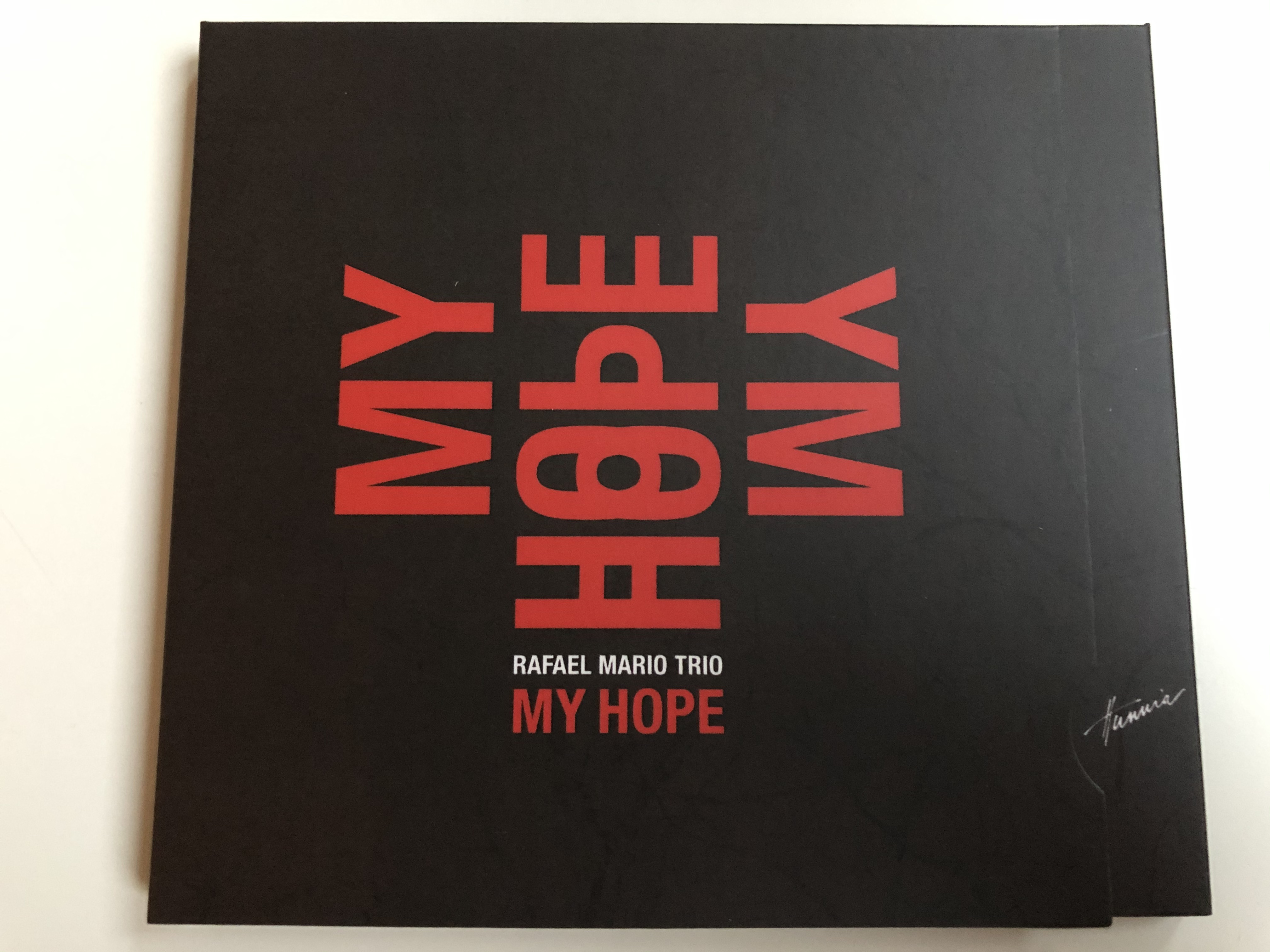 my-hope-rafael-mario-trio-hunnia-records-film-production-audio-cd-2017-hrcd1742-1-.jpg