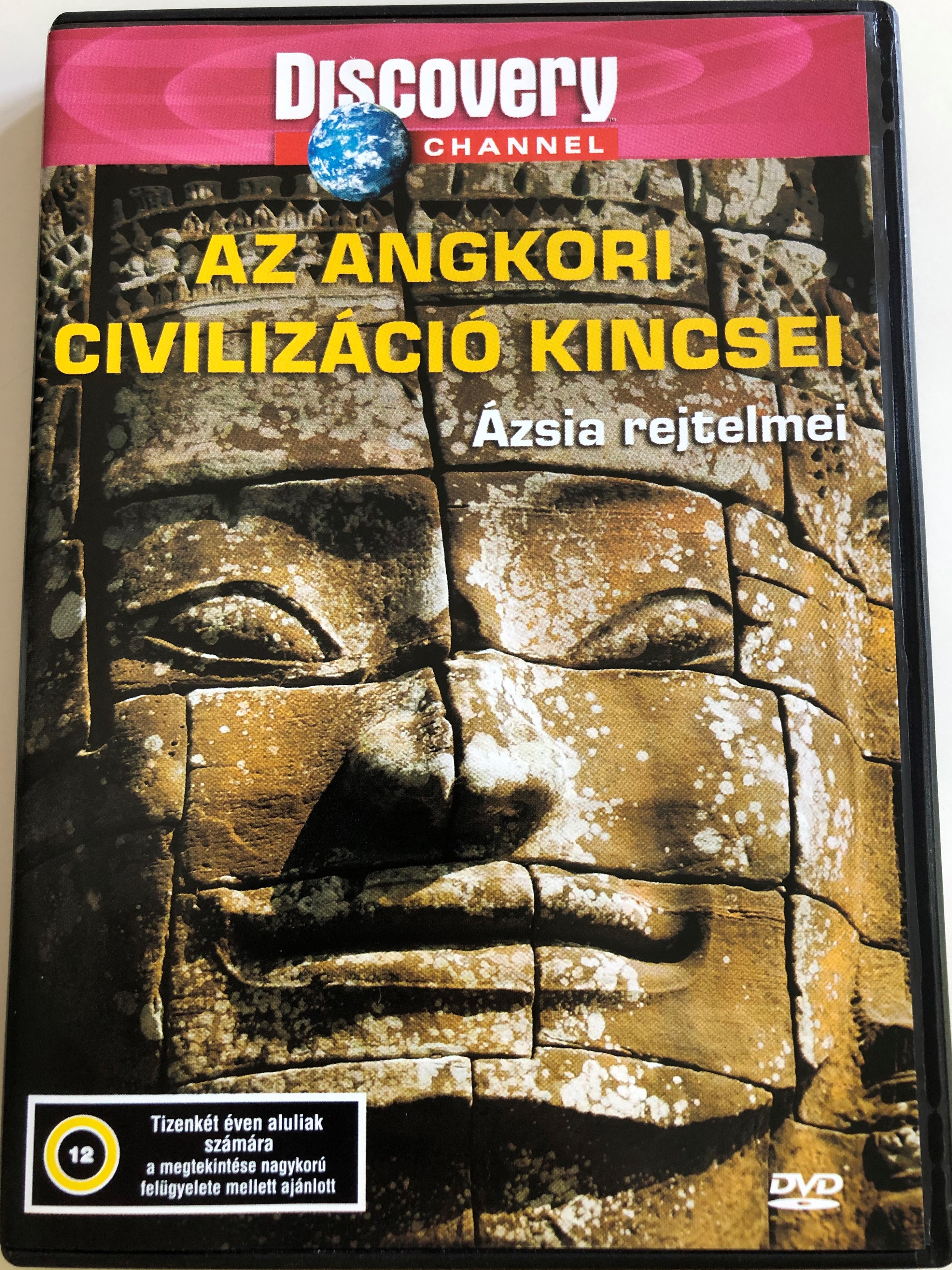 mysteries-of-asia-jewels-in-the-jungle-dvd-1999-az-angkori-civiliz-ci-kincsei-zsia-rejtelmei-produced-and-directed-by-peter-spry-leverton-discovery-channel-documentary-1-.jpg