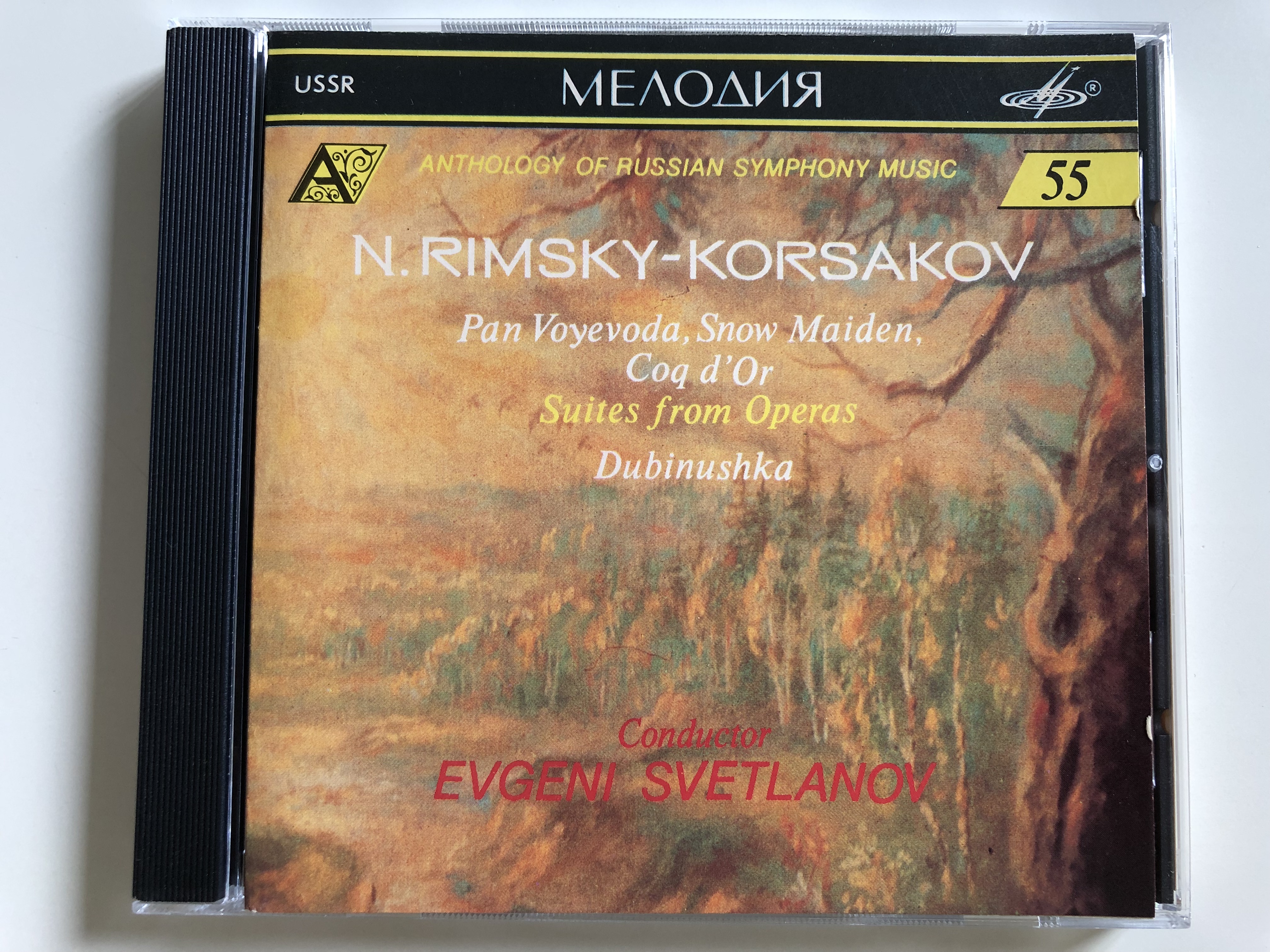 n.-rimsky-korsakov-pan-voyevoda-snow-maiden-coq-d-or-suites-from-operas-dubinushka-conductor-evgeni-svetlanov-anthology-of-russian-symphony-music-55.-melodiya-audio-cd-1991-1-.jpg