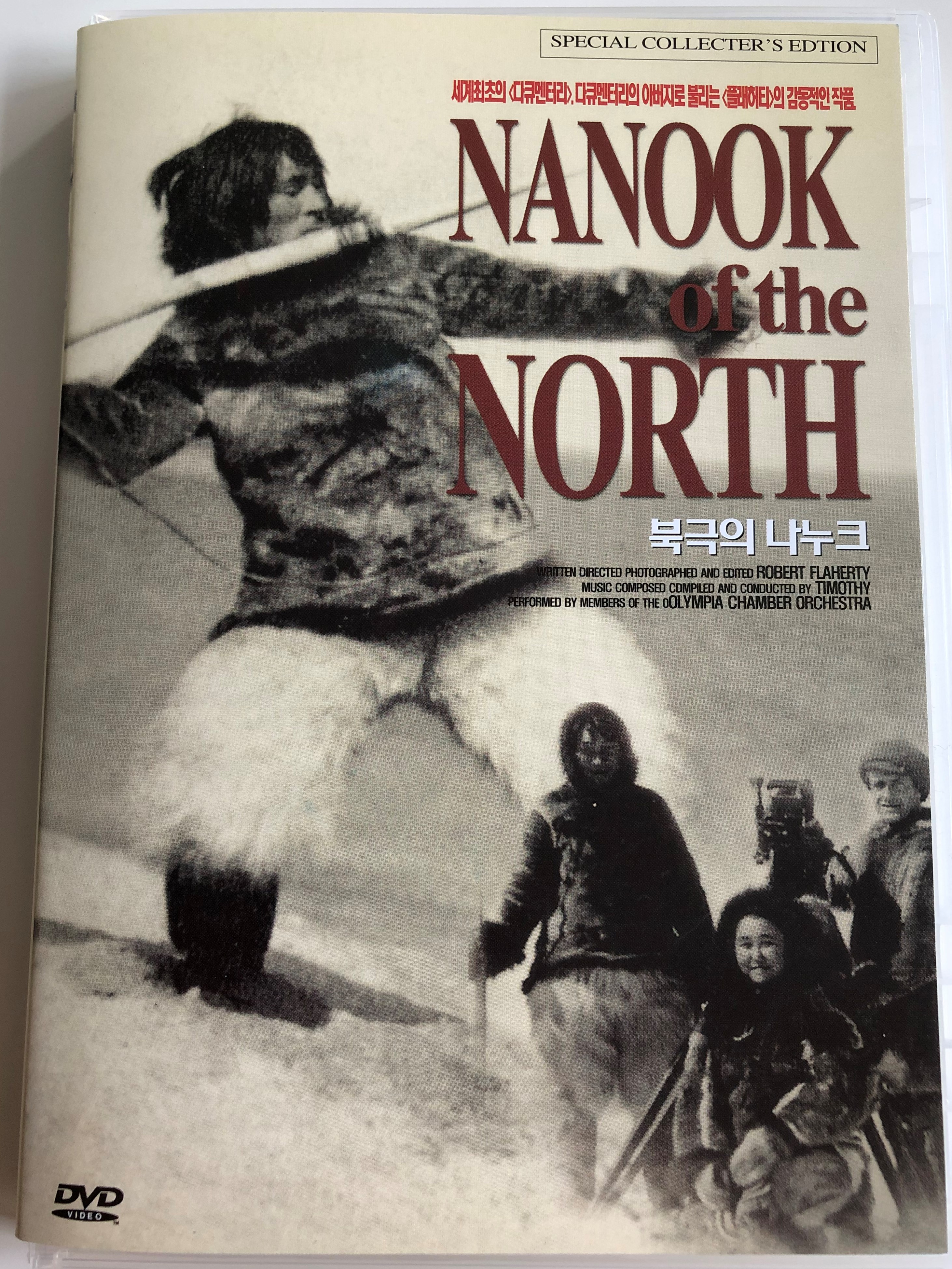 nanook-on-the-north-dvd-2004-written-and-directed-by-robert-flaherty-olympia-chamber-orchestra-docudrama-special-collector-s-edition-1-.jpg