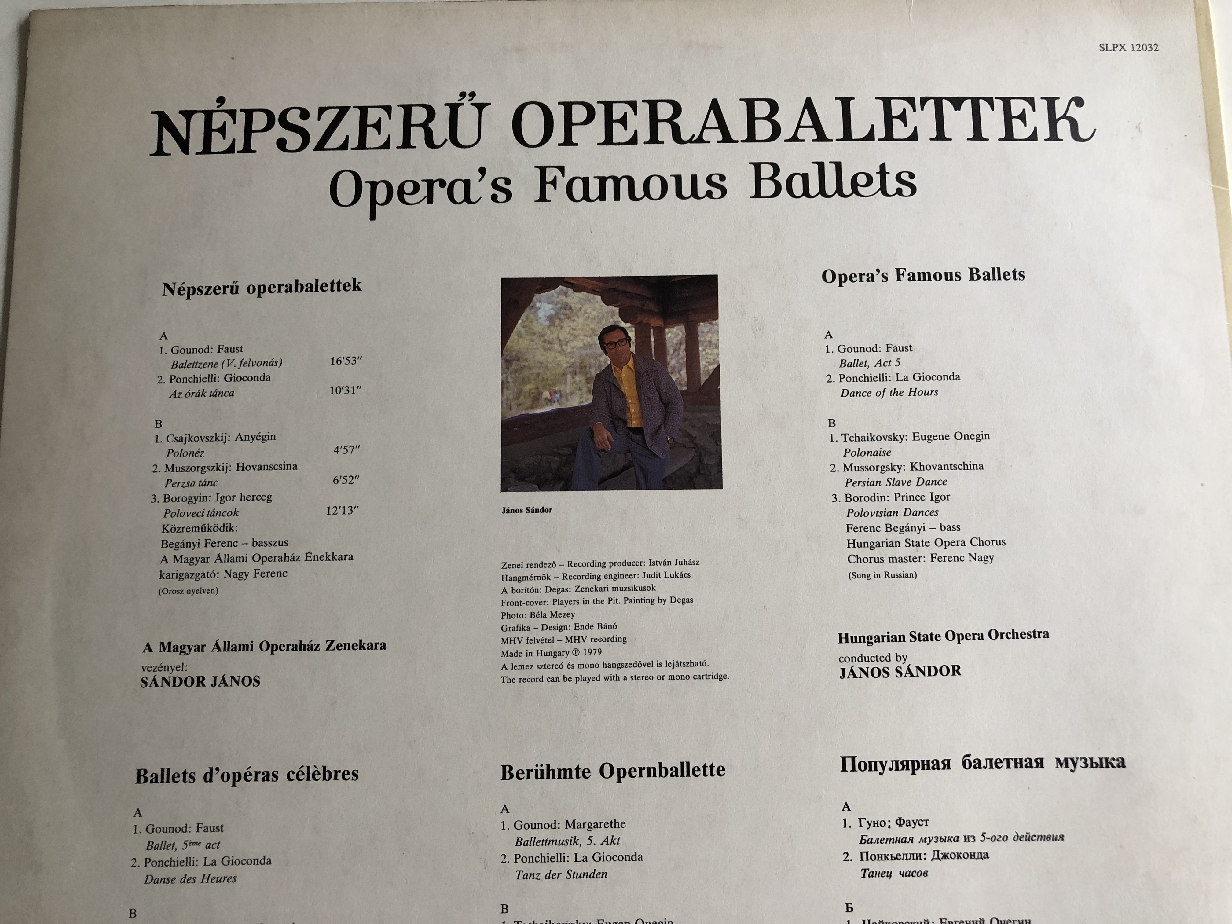 nepszeru-operabalettek-opera-s-famous-ballets-conducted-janos-sandor-hungarian-state-opera-orchestra-hungaroton-lp-stereo-slpx-12032-3-.jpg